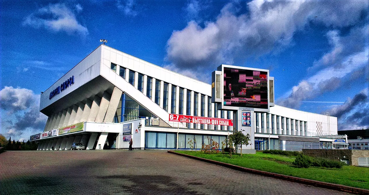 Palace of Sports in Belarus, Europe | Football,Volleyball,Basketball - Rated 7.4