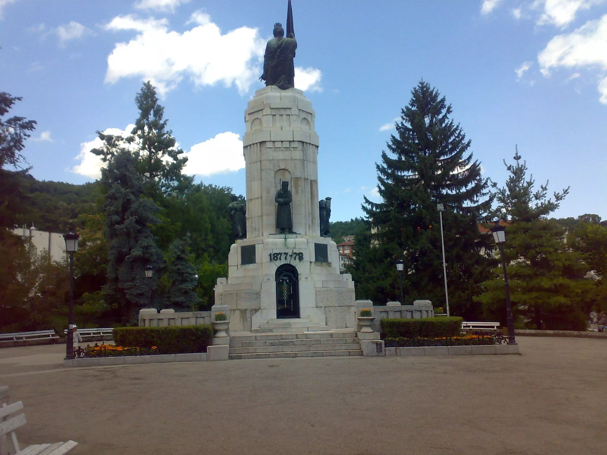 Monument Mike Bulgaria in Bulgaria, Europe | Monuments - Rated 3.9
