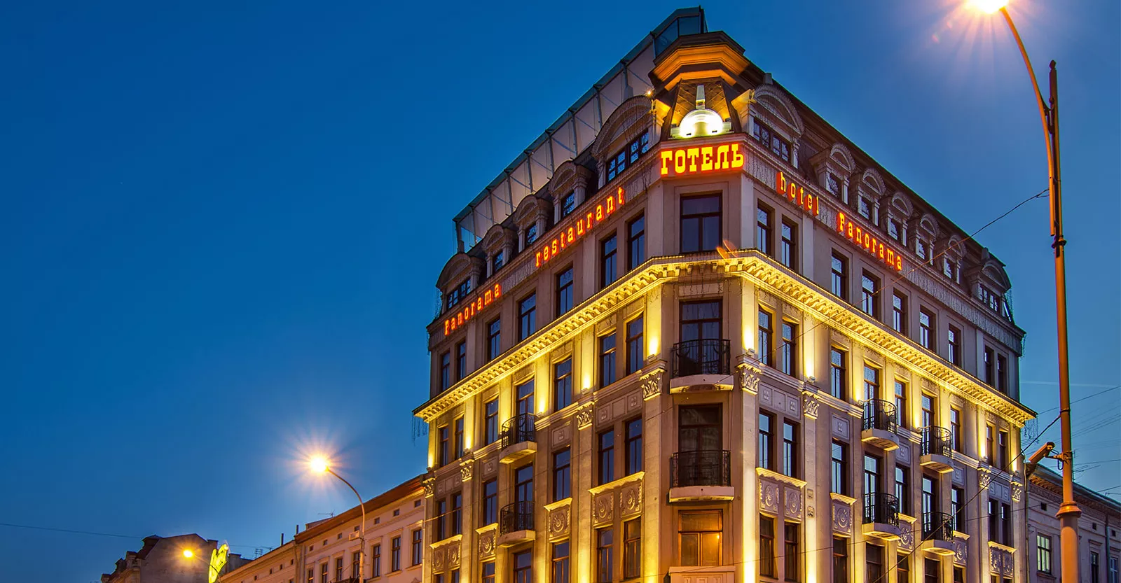 Panorama Hotel in Ukraine, Europe | Observation Decks,Restaurants - Rated 3.7