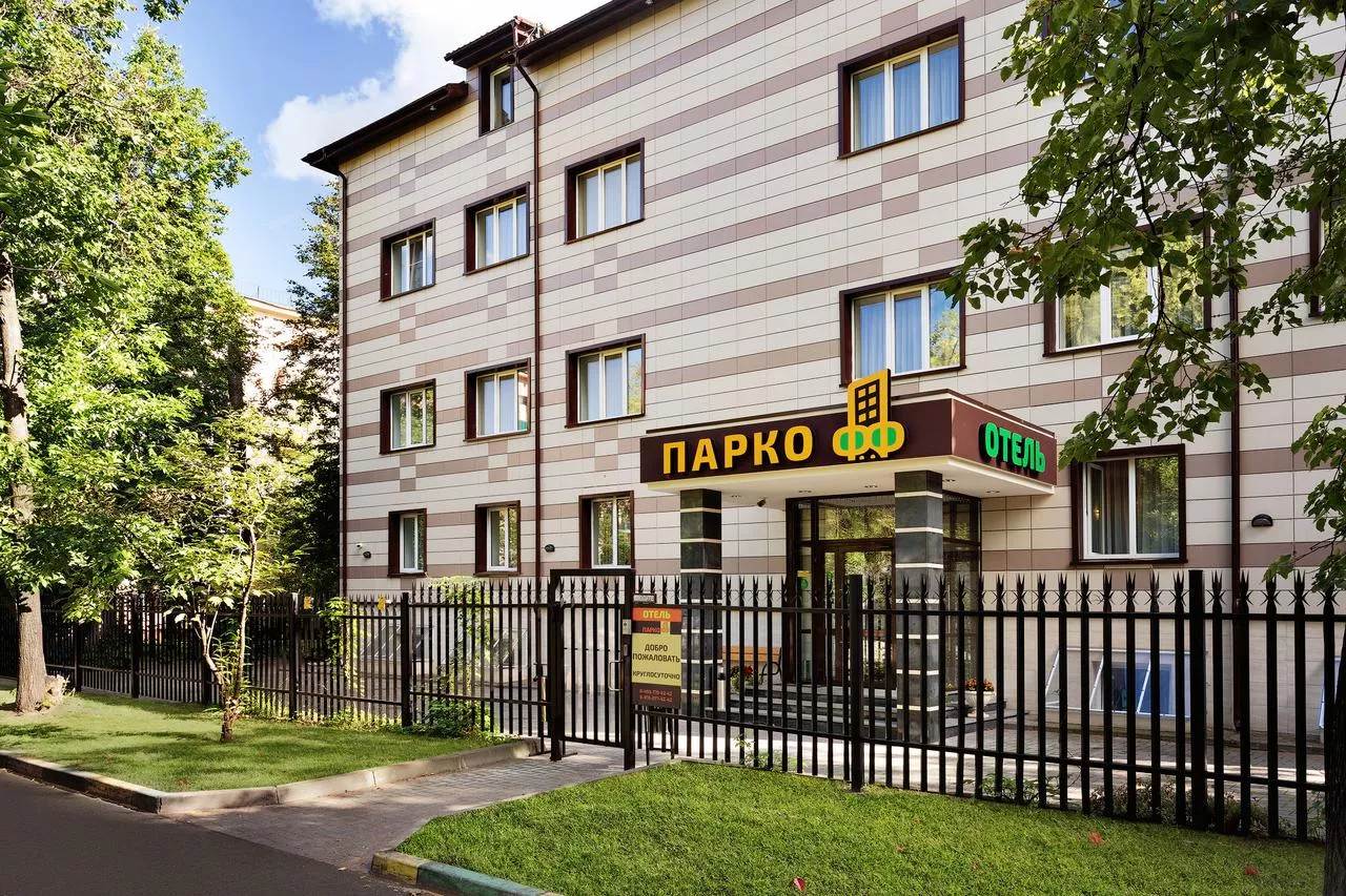 Parkoff in Russia, Europe | Sex Hotels,Sex-Friendly Places - Rated 3.7