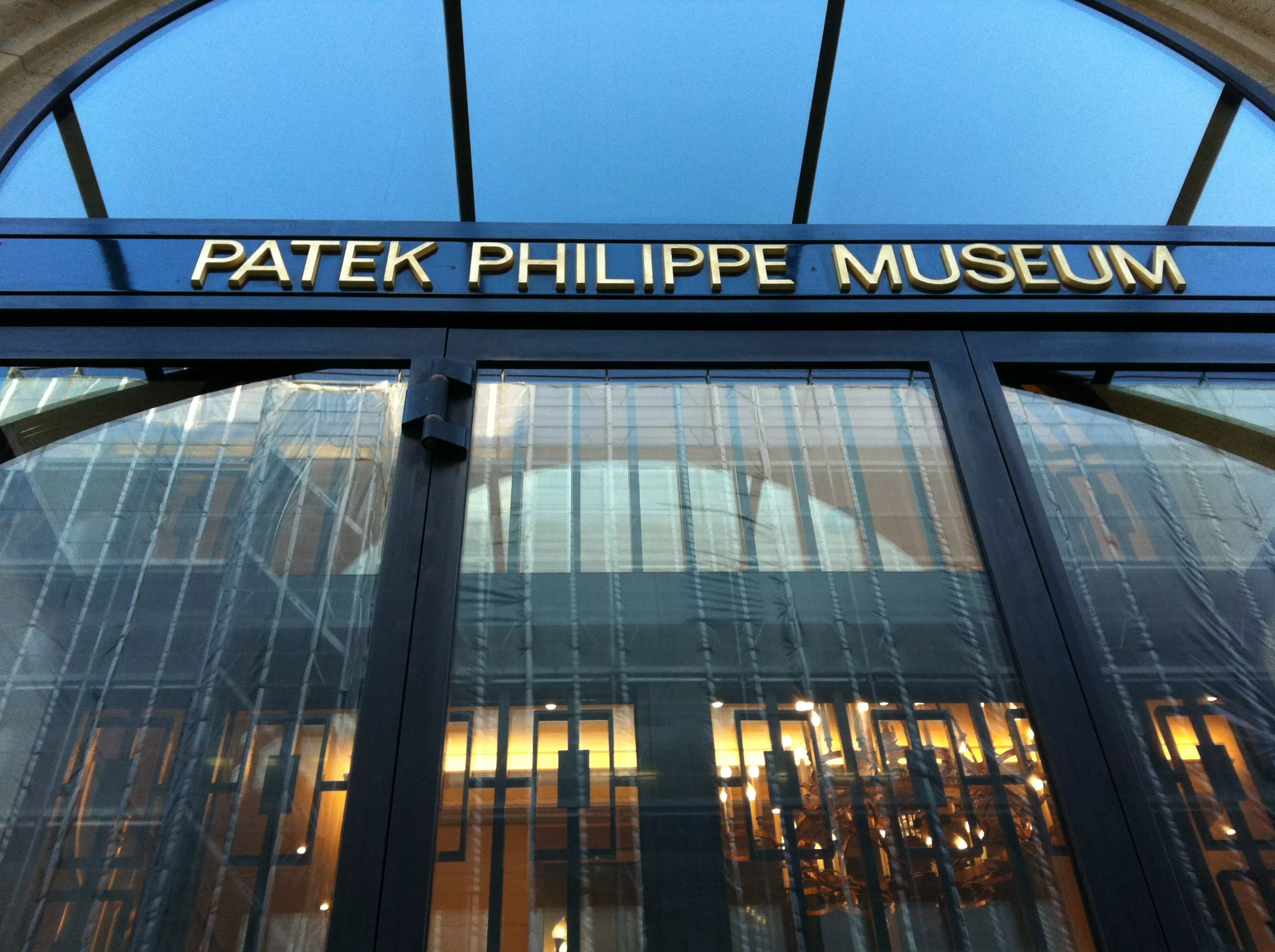 Patek Philippe Museum in Switzerland, Europe | Museums - Rated 3.6