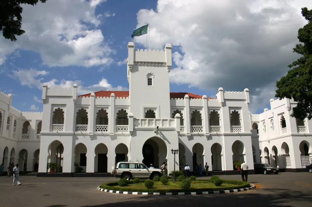 People's Palace Museum in Tanzania, Africa | Museums - Rated 3.2