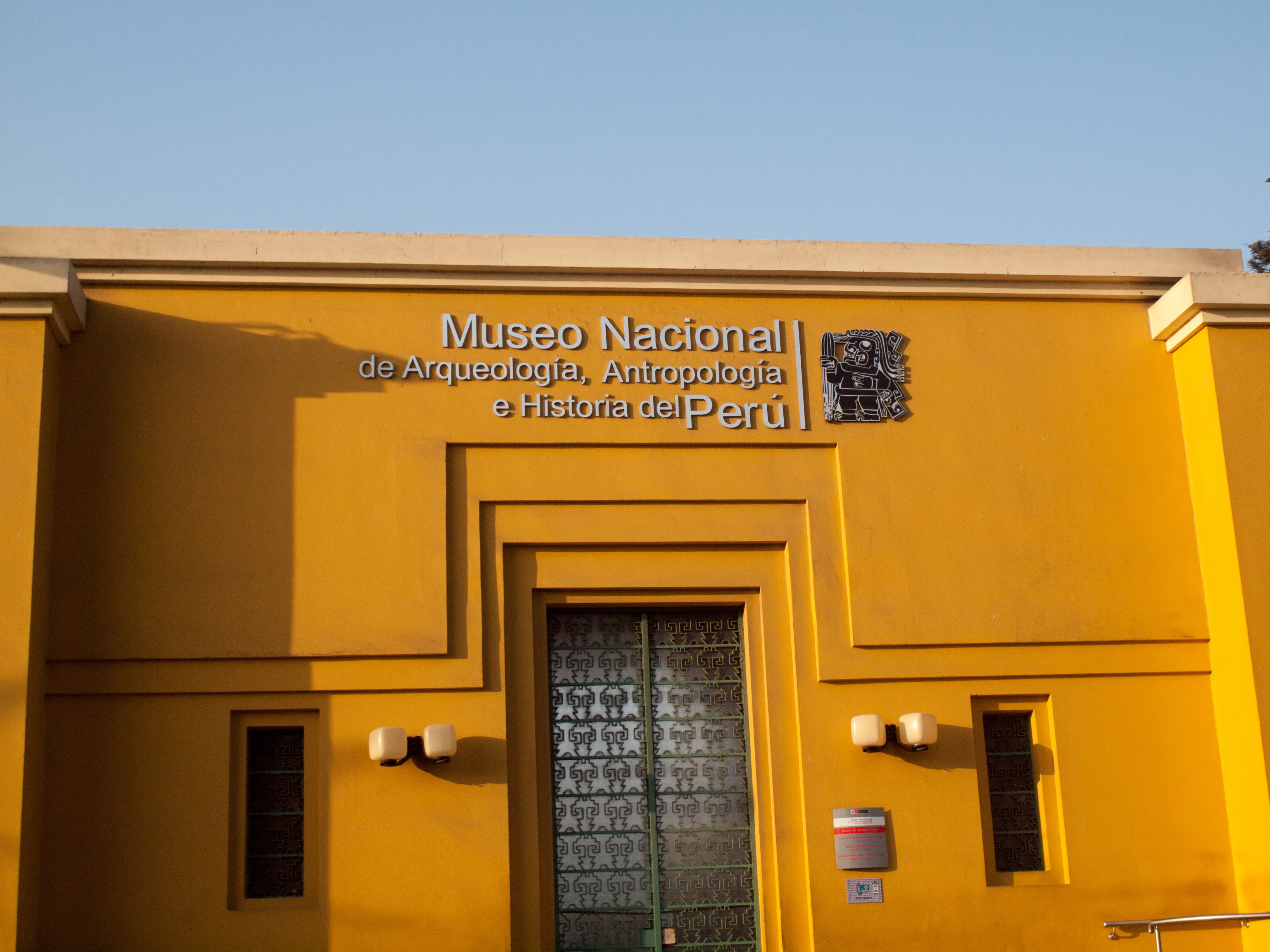 Peruvian National Museum of Archaeology in Peru, South America | Museums - Rated 3.7