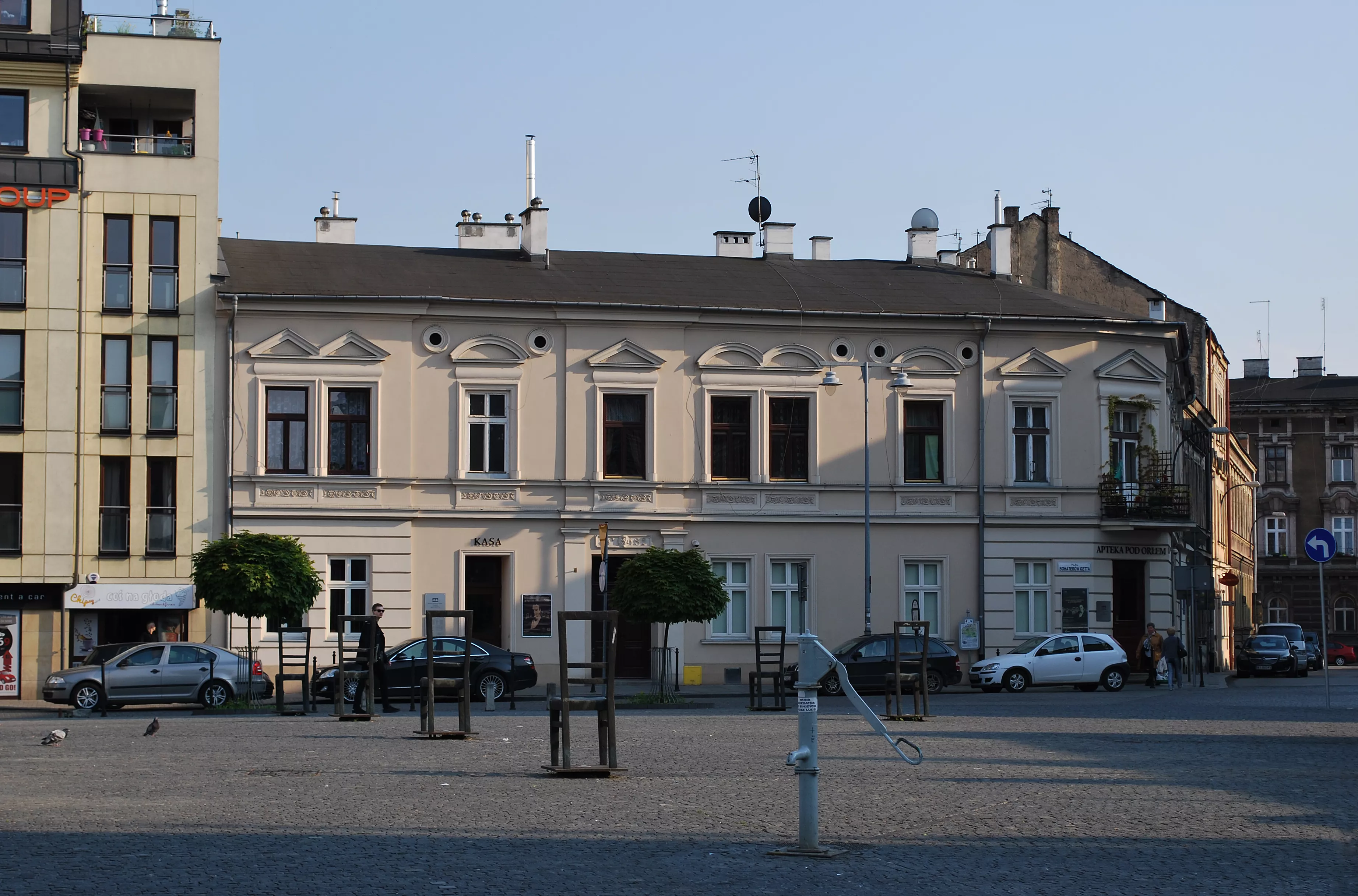 Pharmacy Under the Eagle in Poland, Europe | Museums - Rated 3.5