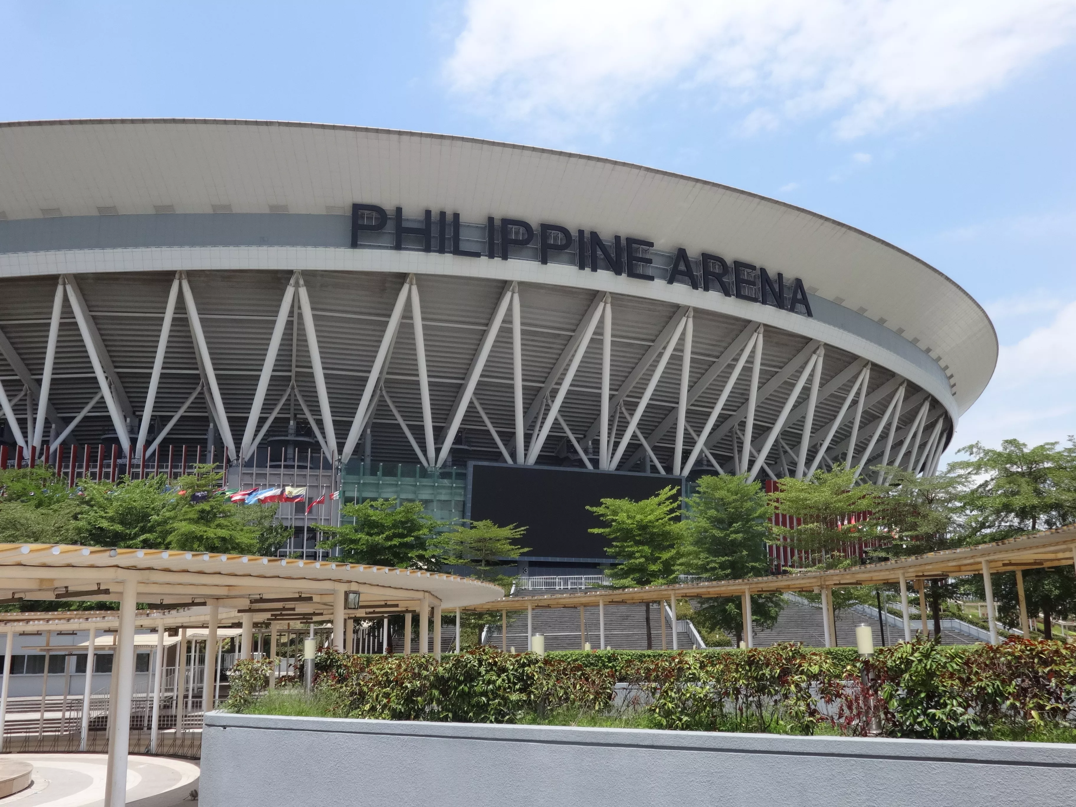 Philippine Arena in Philippines, Central Asia | Basketball - Rated 4.5
