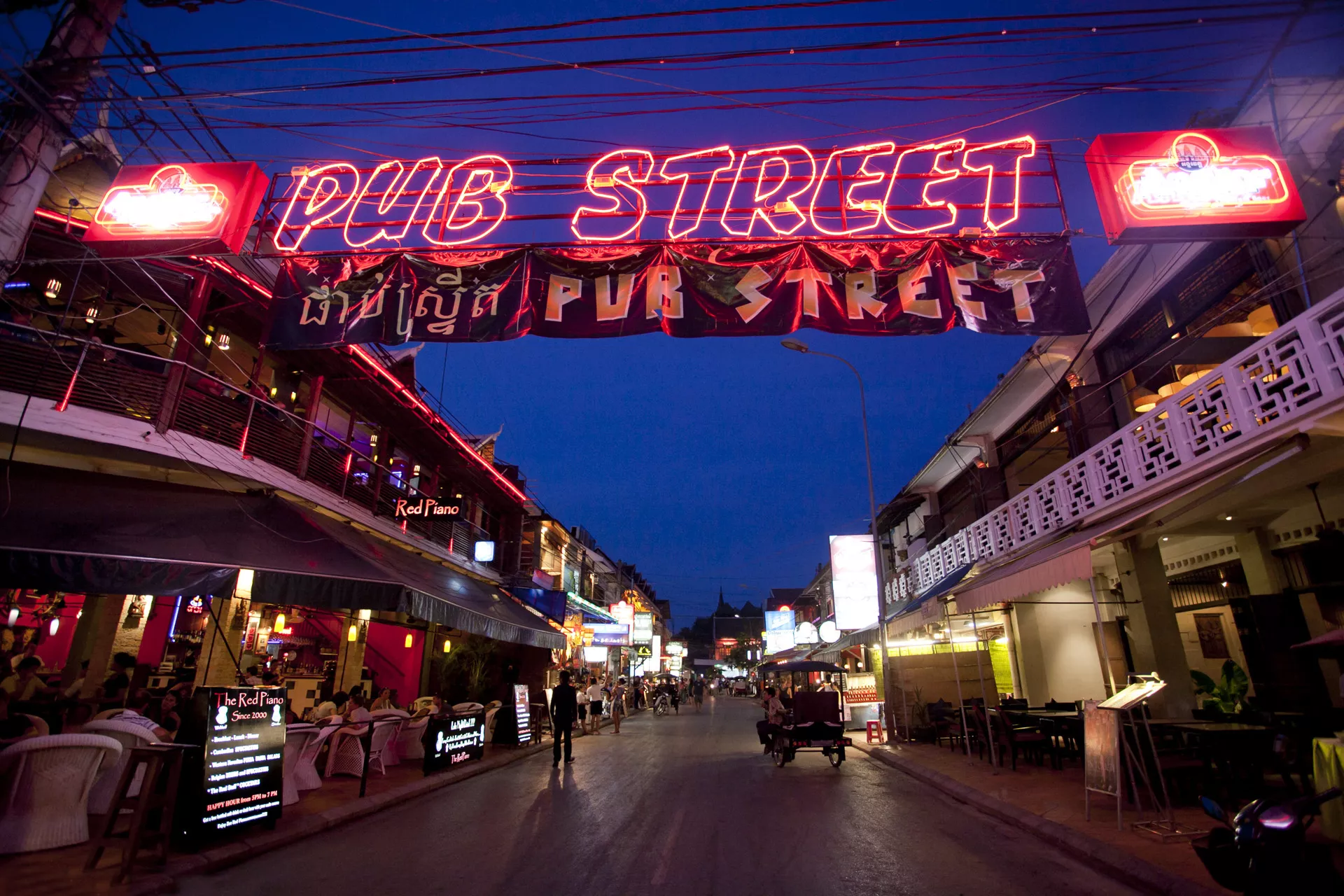 Pub Street Siem Reap in Cambodia, East Asia | Street Food - Rated 3.6