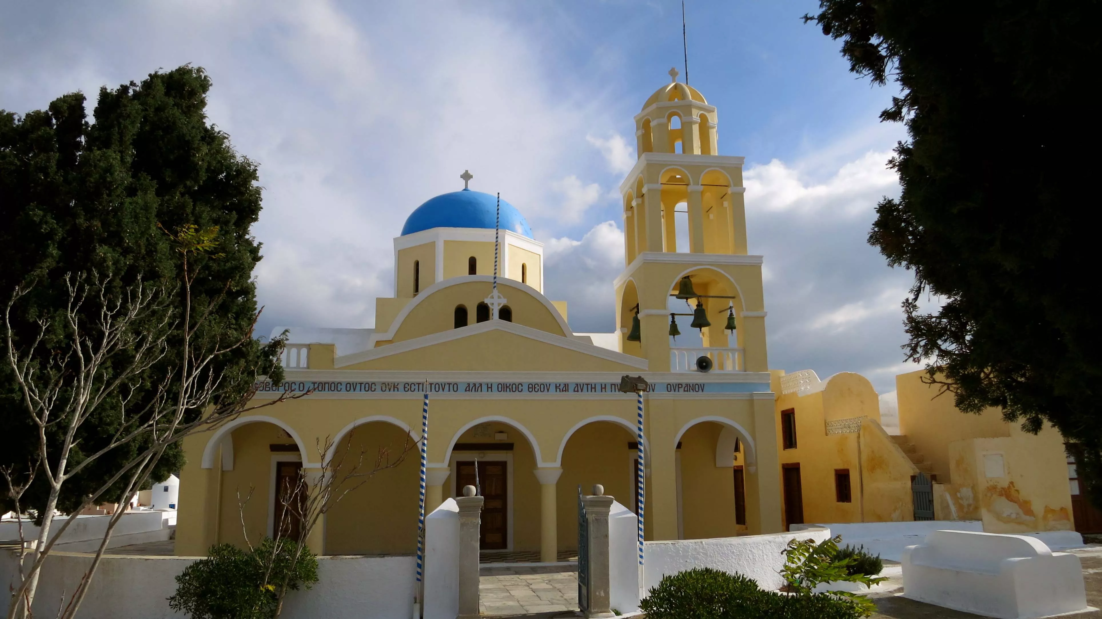 Saint George Oia Holy Orthodox Church in Greece, Europe | Architecture - Rated 0.9