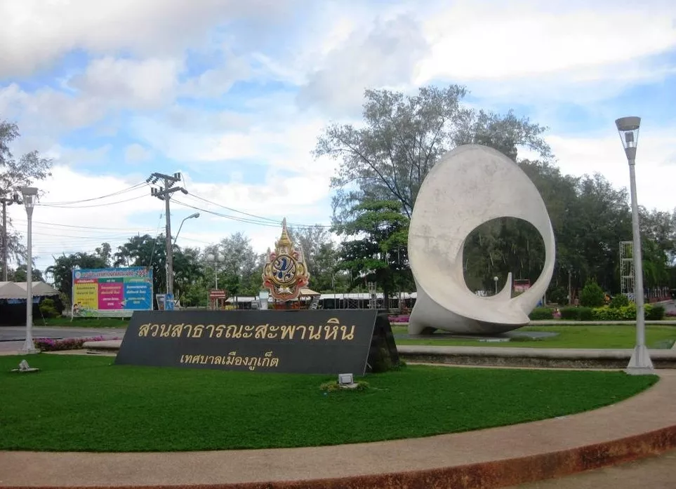 Saphan Hin in Thailand, Central Asia | Parks - Rated 3.5