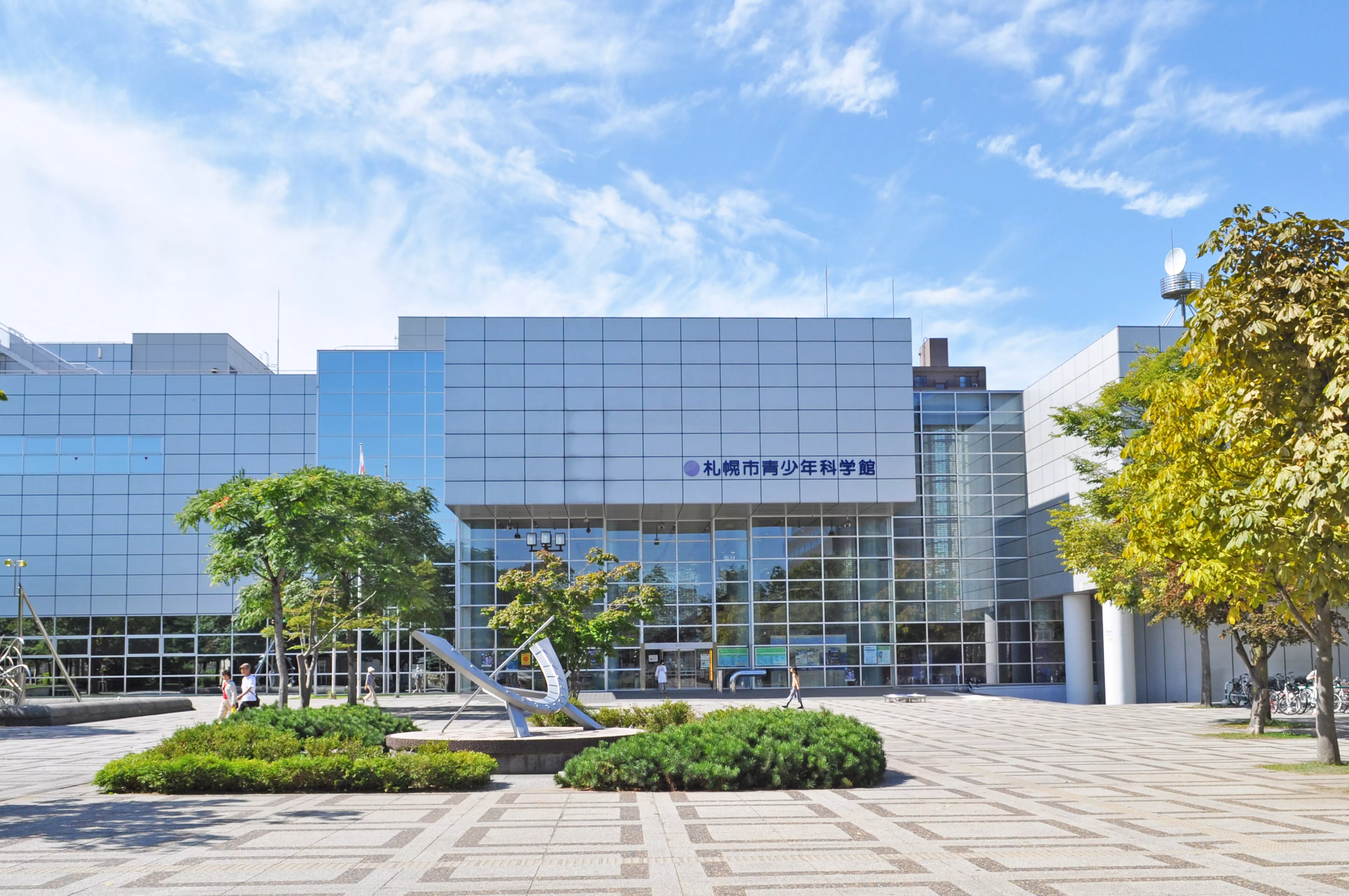 Sapporo Science Center in Japan, East Asia | Museums,Observatories & Planetariums - Rated 3.5