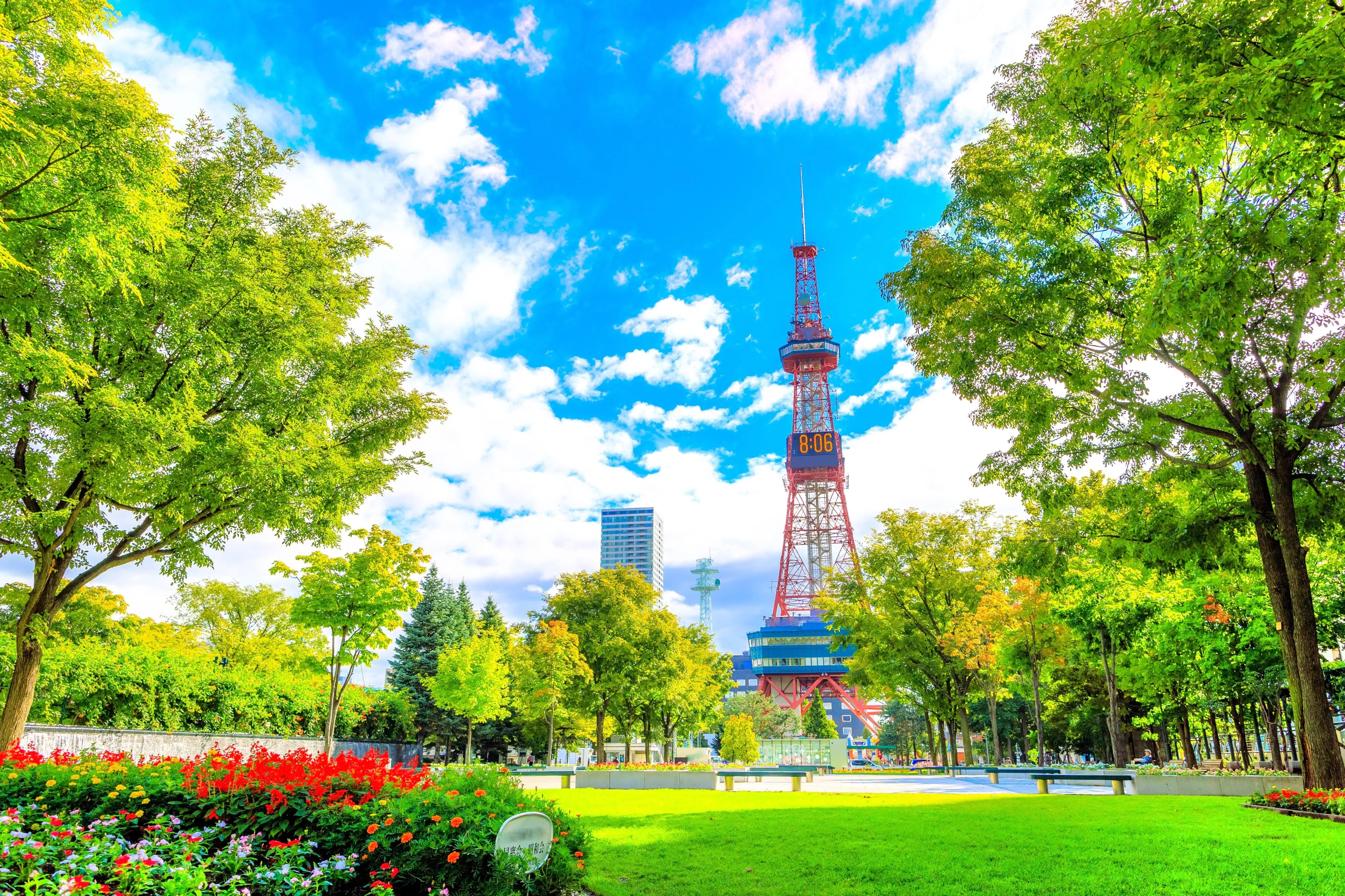 Sapporo TV Tower in Japan, East Asia  - Rated 3.4