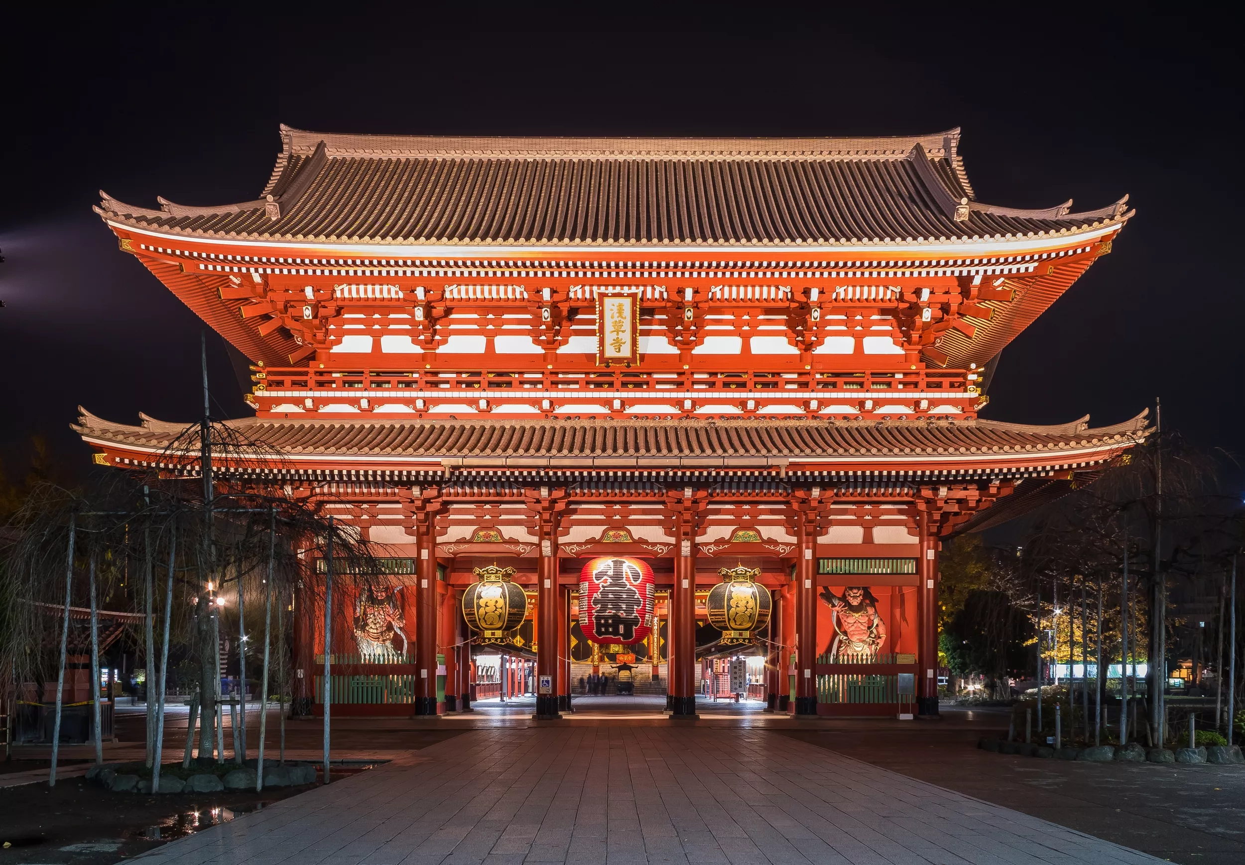 Sensoji in Japan, East Asia | Architecture - Rated 4.8