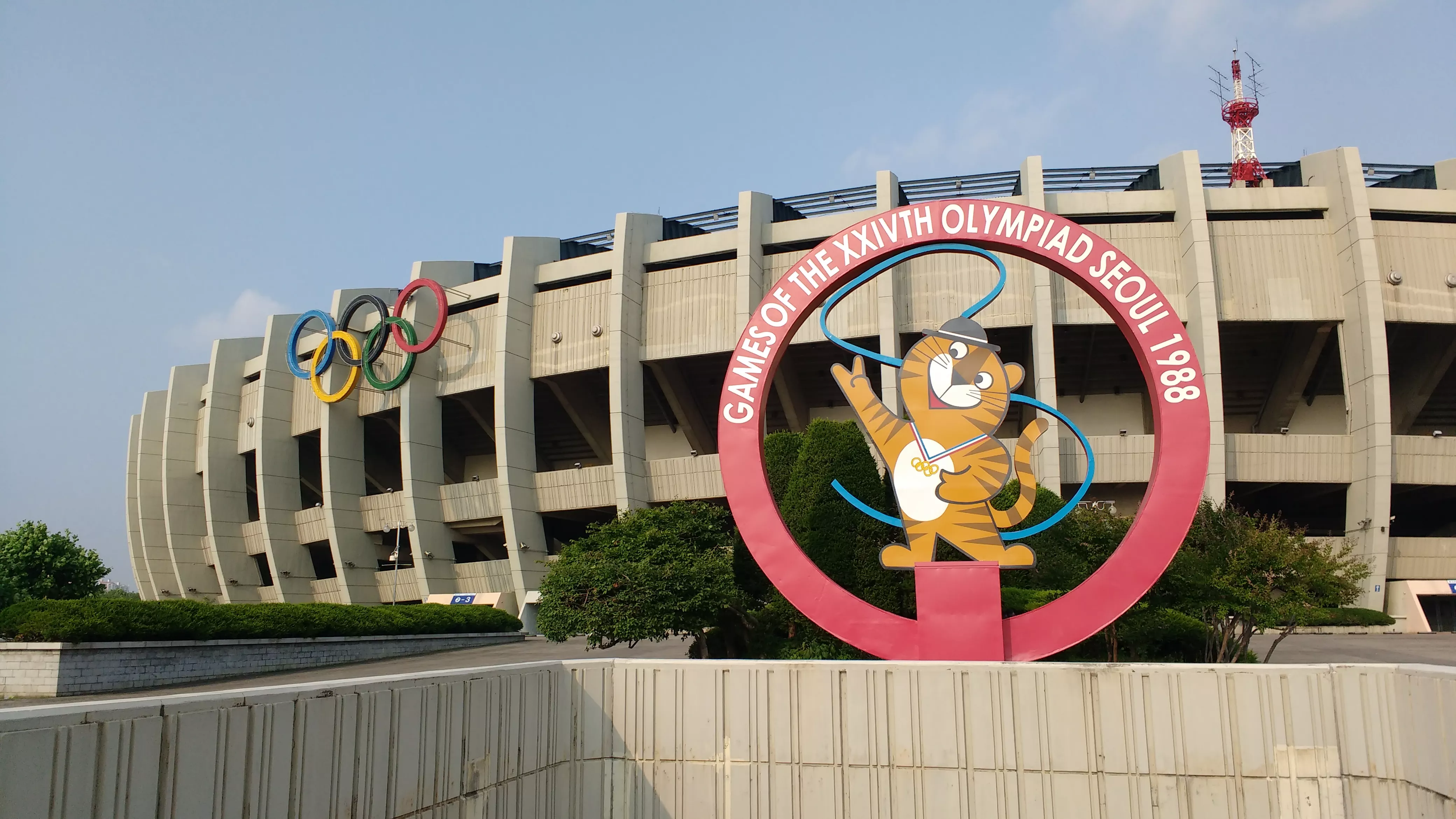 Seoul Olympic Stadium in South Korea, East Asia | Football - Rated 3.5
