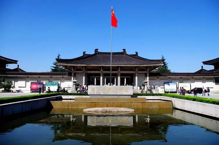 Shaanxi History Museum in China, East Asia | Museums - Rated 3.6