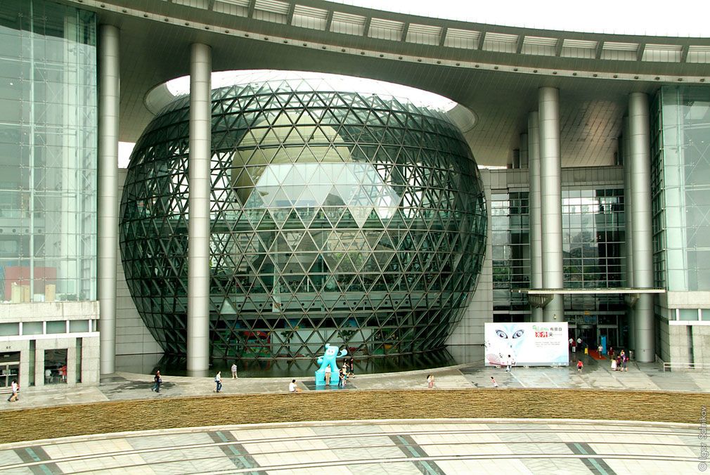 Shanghai Science and Technology Museum in China, East Asia | Museums - Rated 3.8