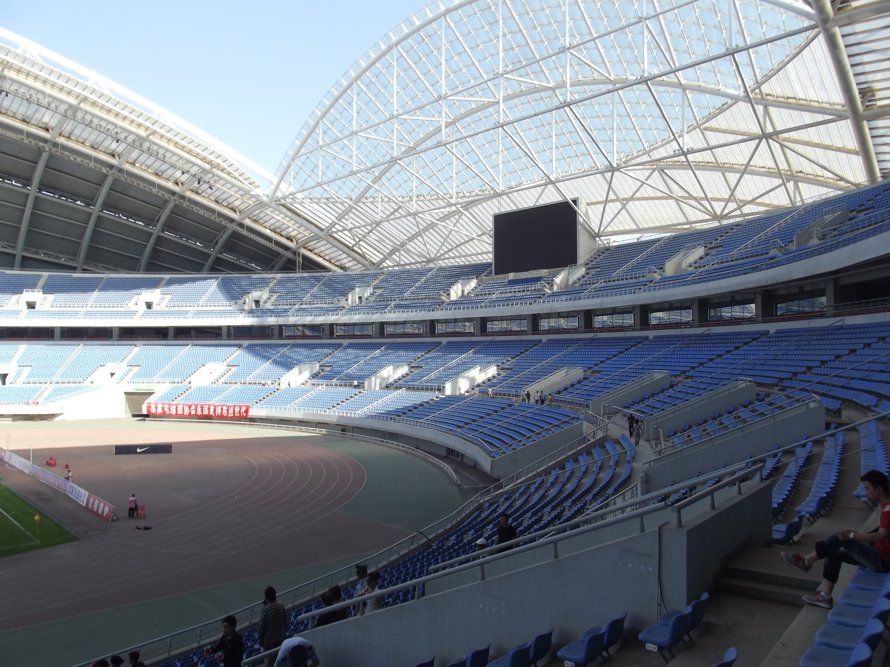 Shenyang Olympic Sports Center Stadium in China, East Asia | Football - Rated 0.8