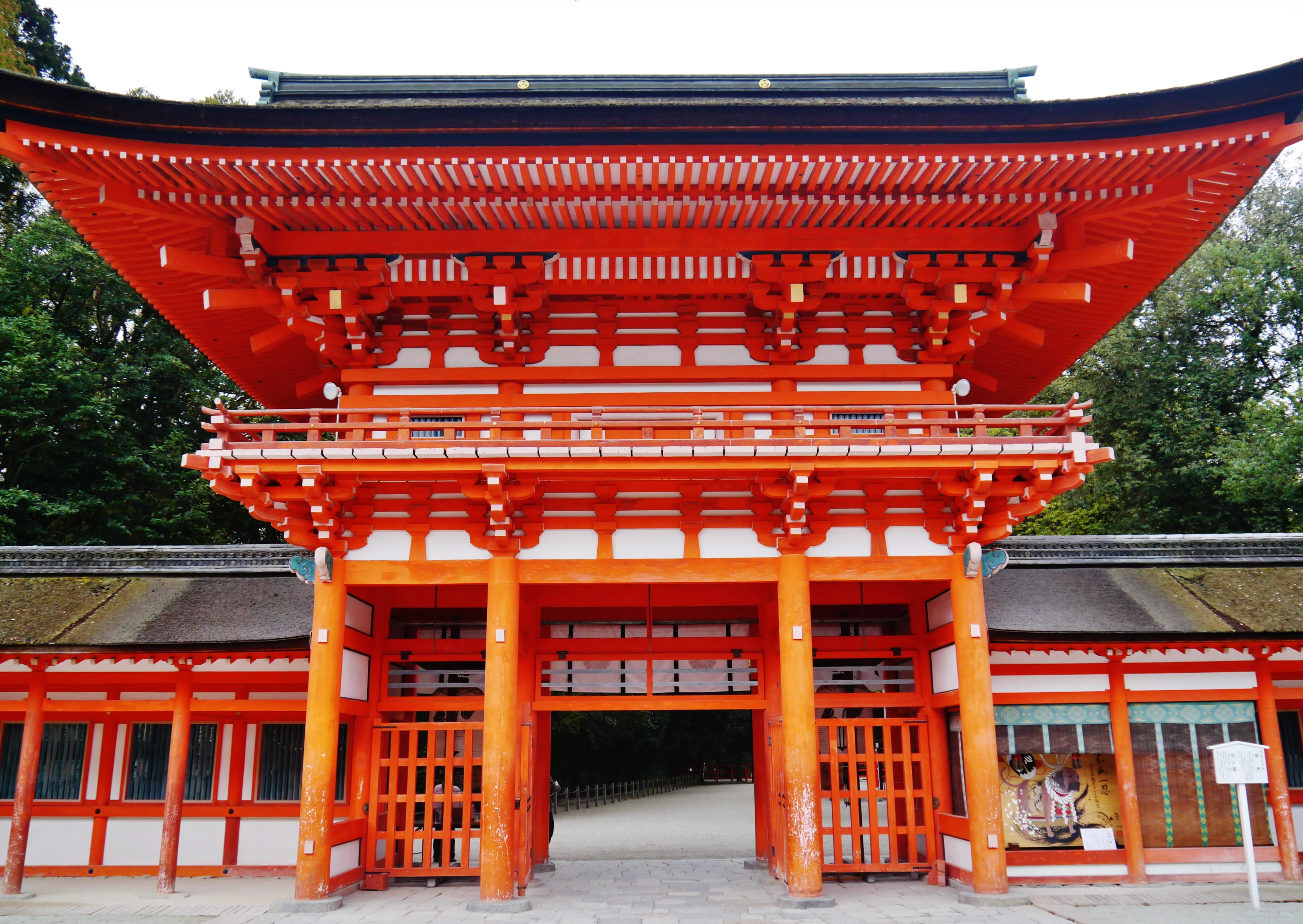 Shimogamo-Jinja in Japan, East Asia | Architecture - Rated 3.7
