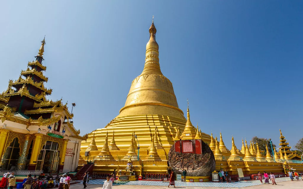 Shwe Maw Daw Pagoda in Myanmar, Central Asia | Architecture - Rated 3.6