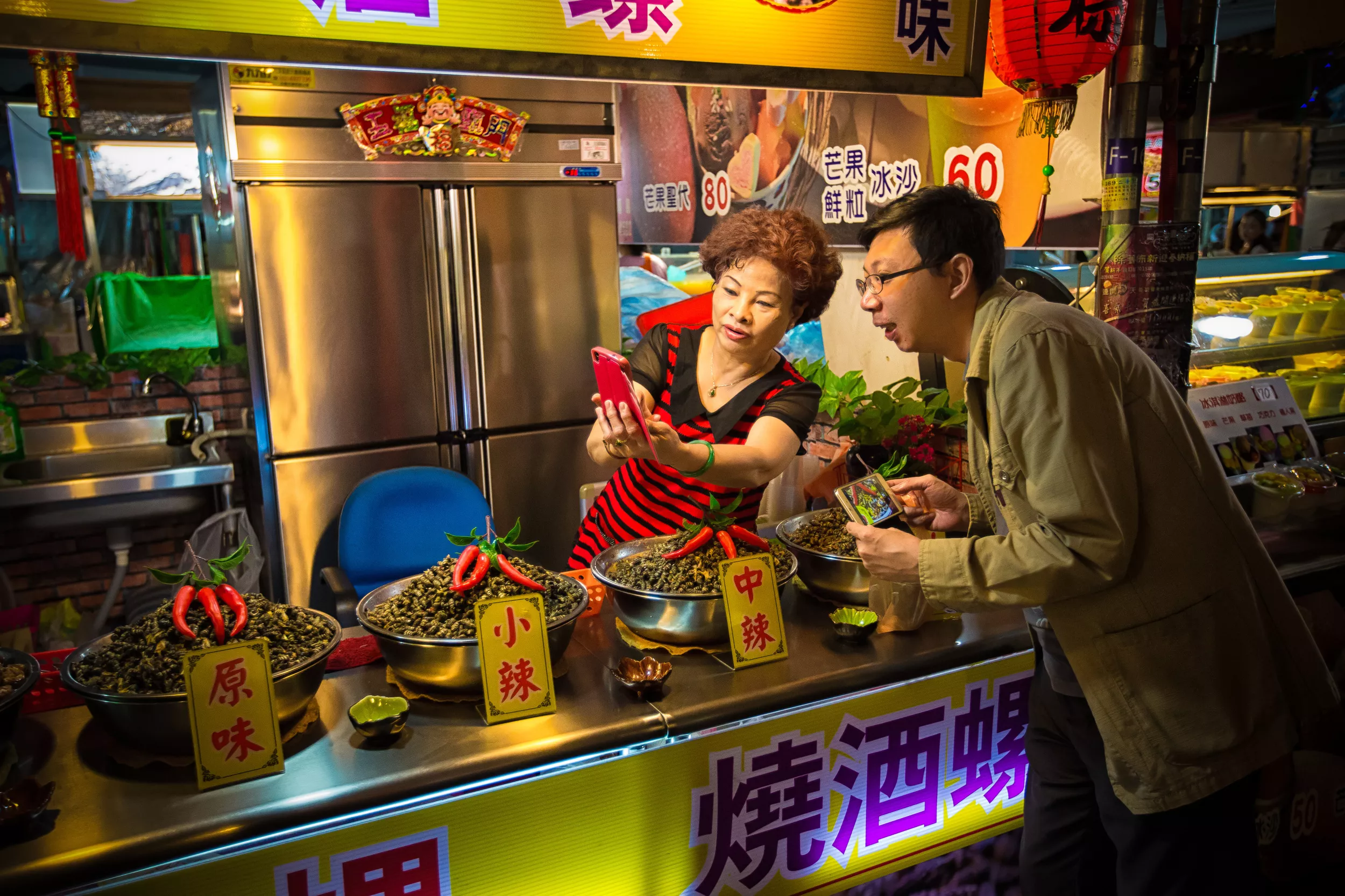 Singren Garden Night Market in Taiwan, East Asia | Street Food - Rated 4.8