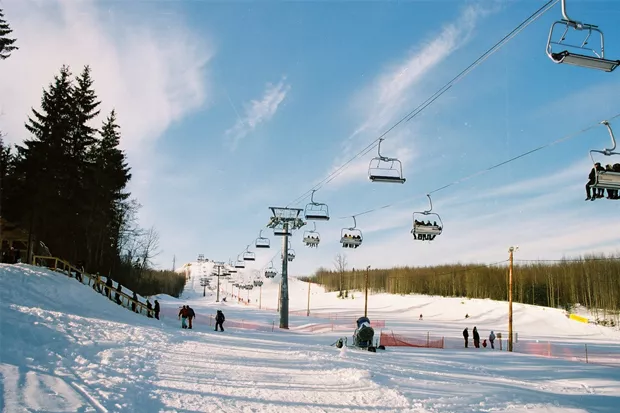 Ski Resort Logoisk in Belarus, Europe | Snowboarding,Mountaineering,Skiing - Rated 5.2