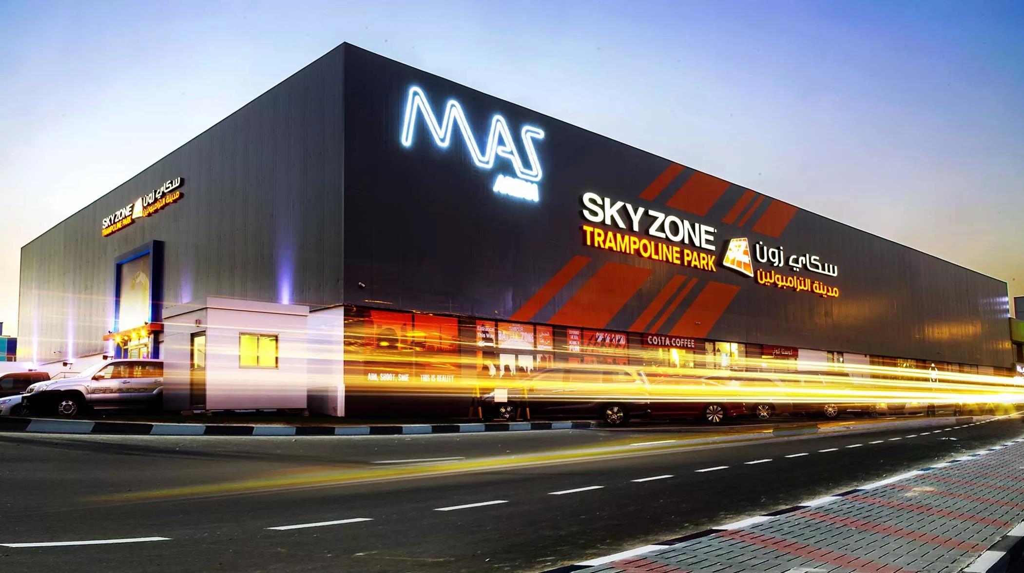 SkyZone in Kuwait, Middle East | Trampolining - Rated 4