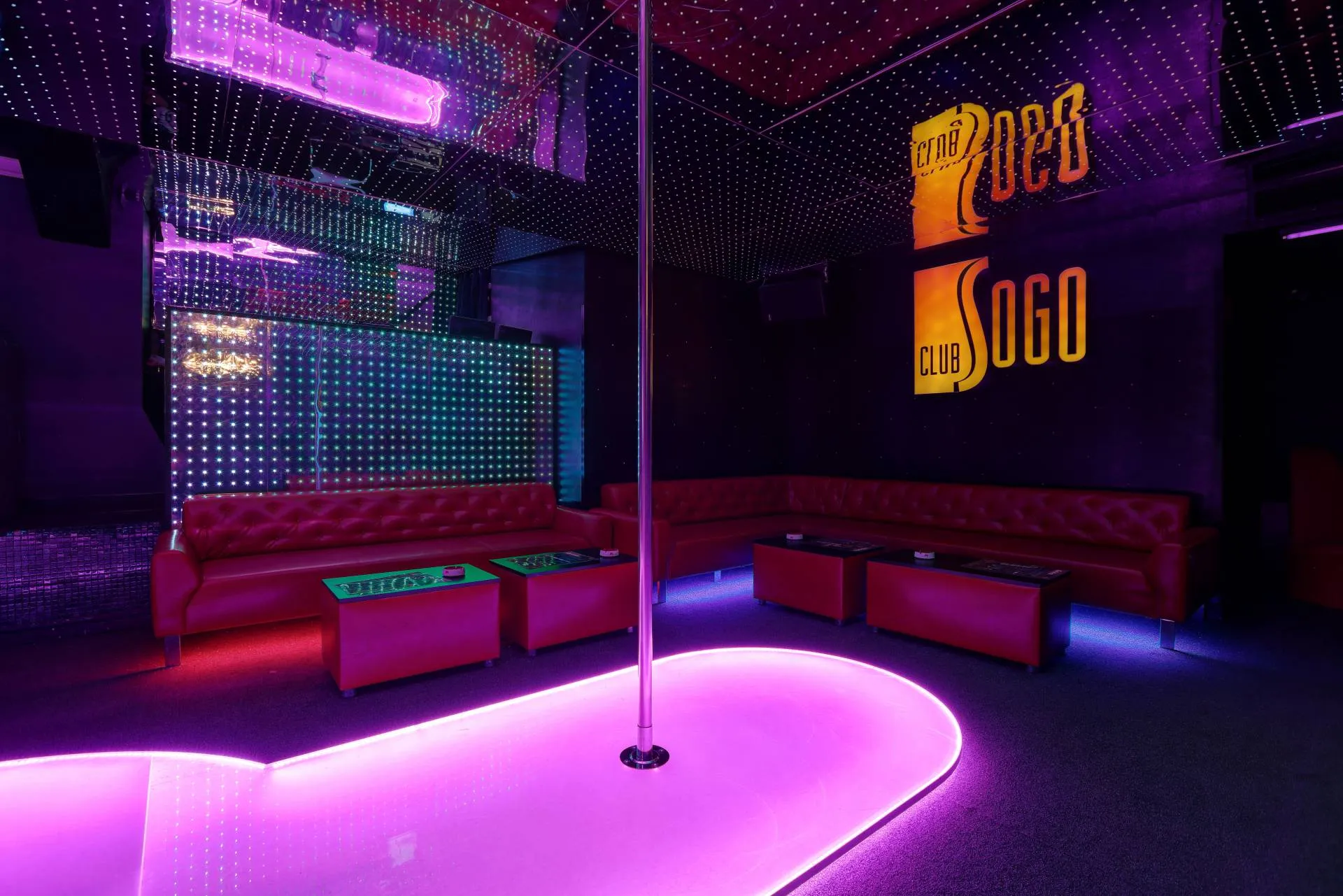 Sogo Club in Poland, Europe  - Rated 2.3