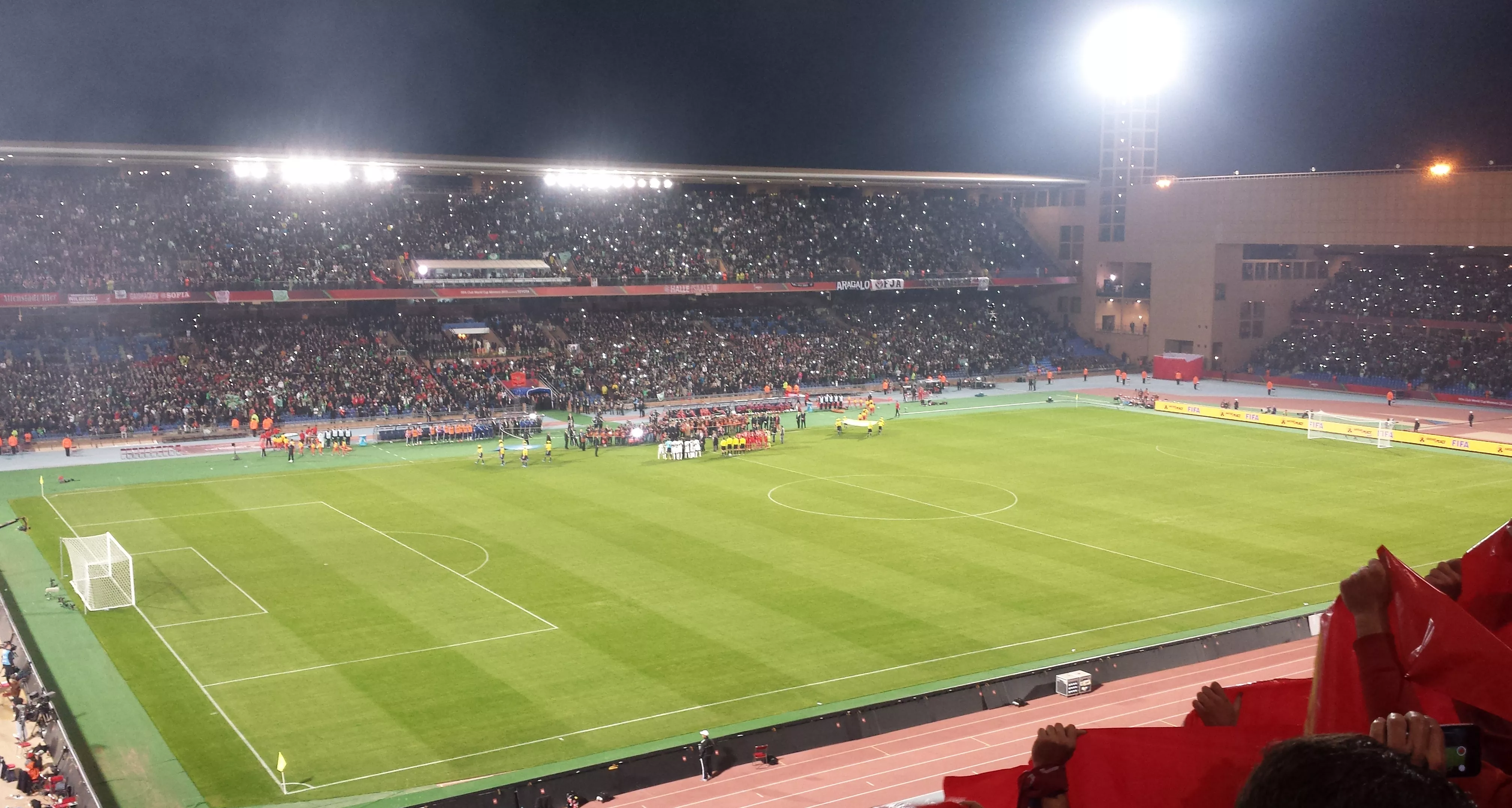 Stade Adrar in Morocco, Africa | Football - Rated 3.5