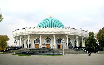 State Museum of the History of Temurids in Uzbekistan, Central Asia | Museums - Rated 3.6