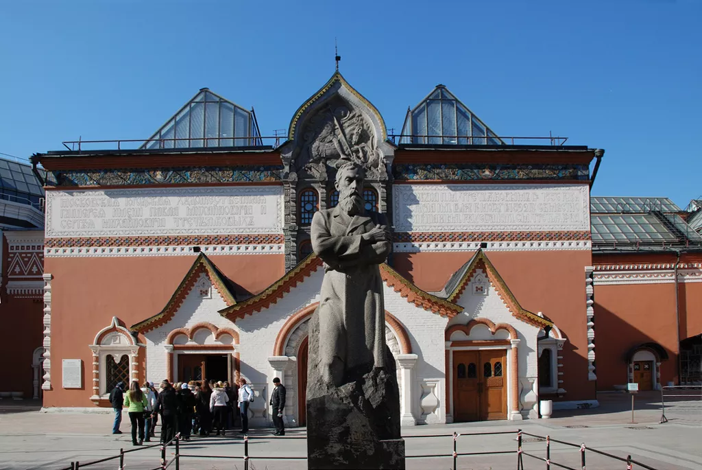 State Tretyakov Gallery in Russia, Europe | Art Galleries - Rated 4.6