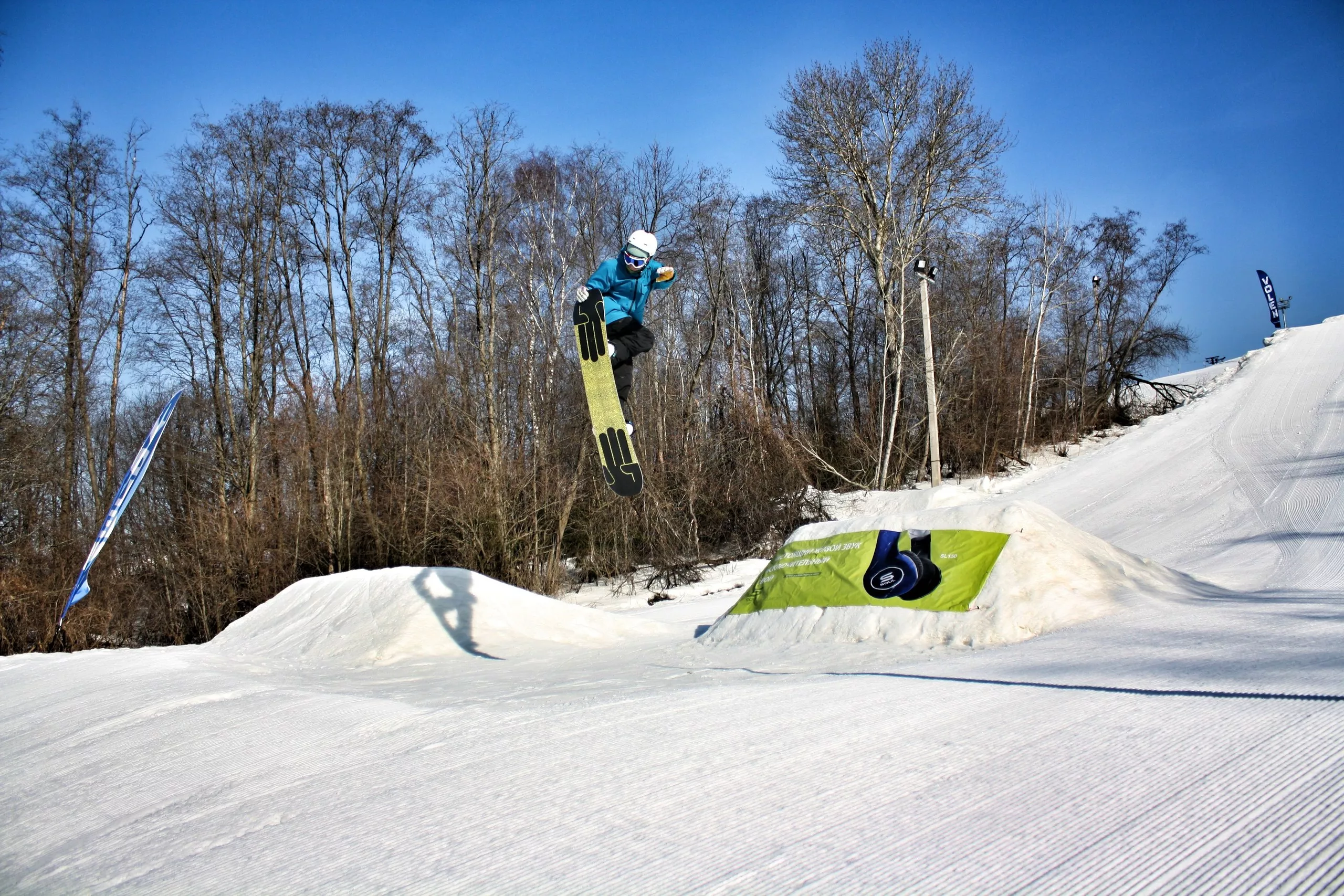 Stepanovo-Volen Ski School in Russia, Europe | Snowboarding,Skiing - Rated 3.6