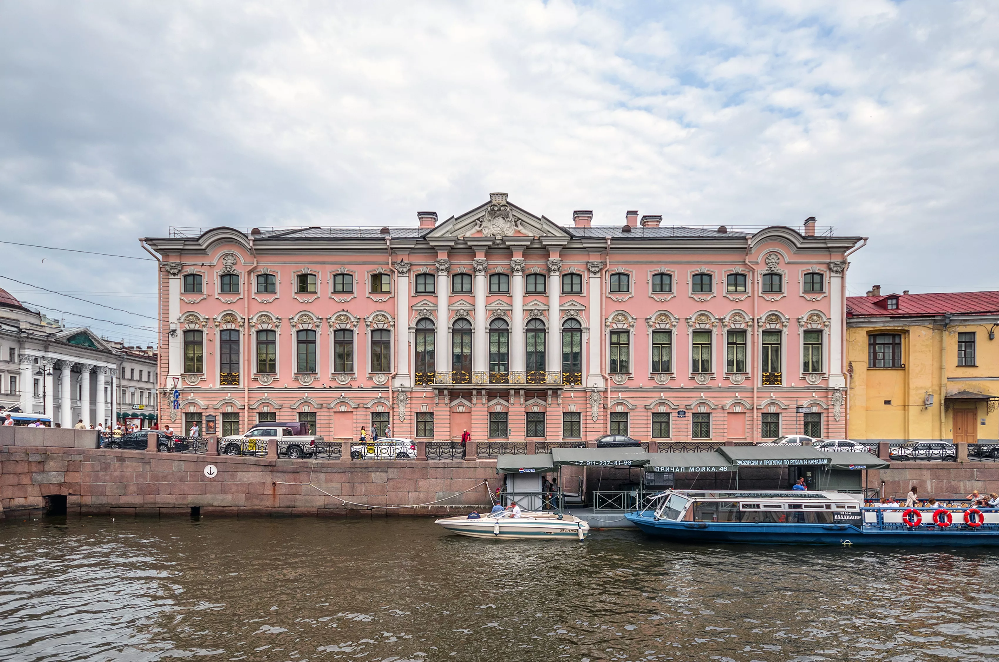 Stroganov Palace in Russia, Europe | Architecture - Rated 3.8