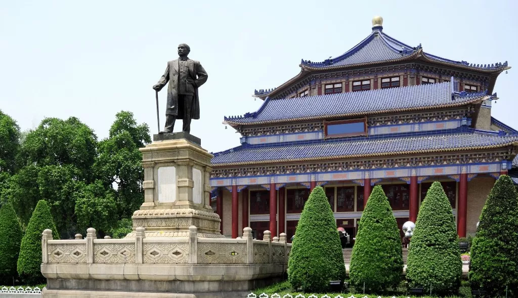 Sun Yat-Sen Memorial in Taiwan, East Asia | Architecture - Rated 3.8
