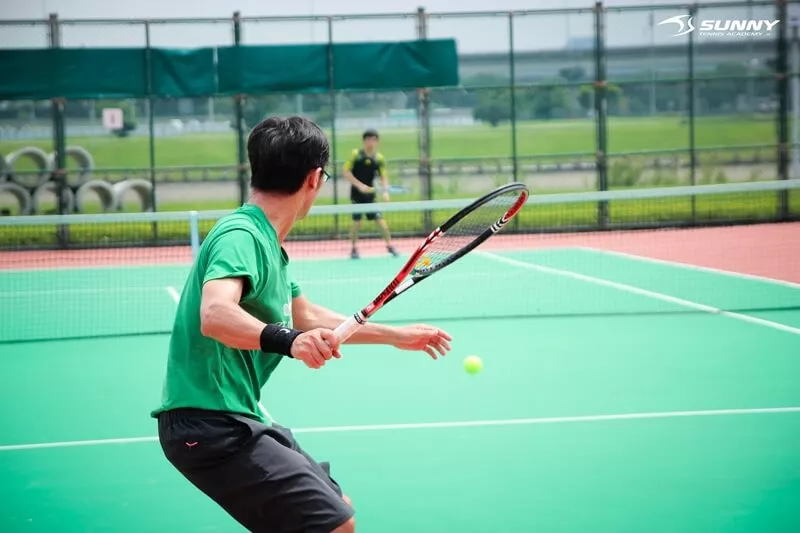Sunny Tennis in Taiwan, East Asia | Tennis - Rated 4.4