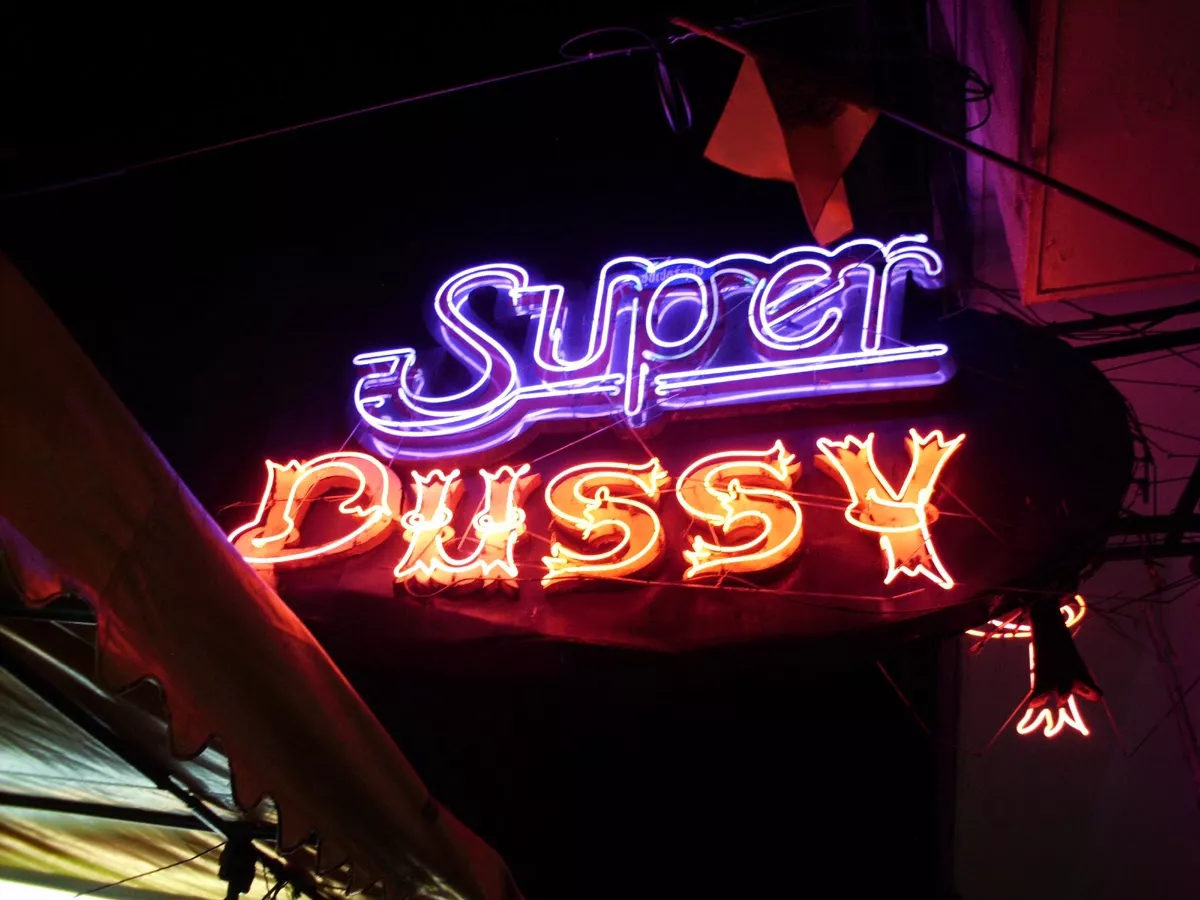 Super Pussy in Thailand, Central Asia | Strip Clubs,Sex-Friendly Places - Rated 0.1
