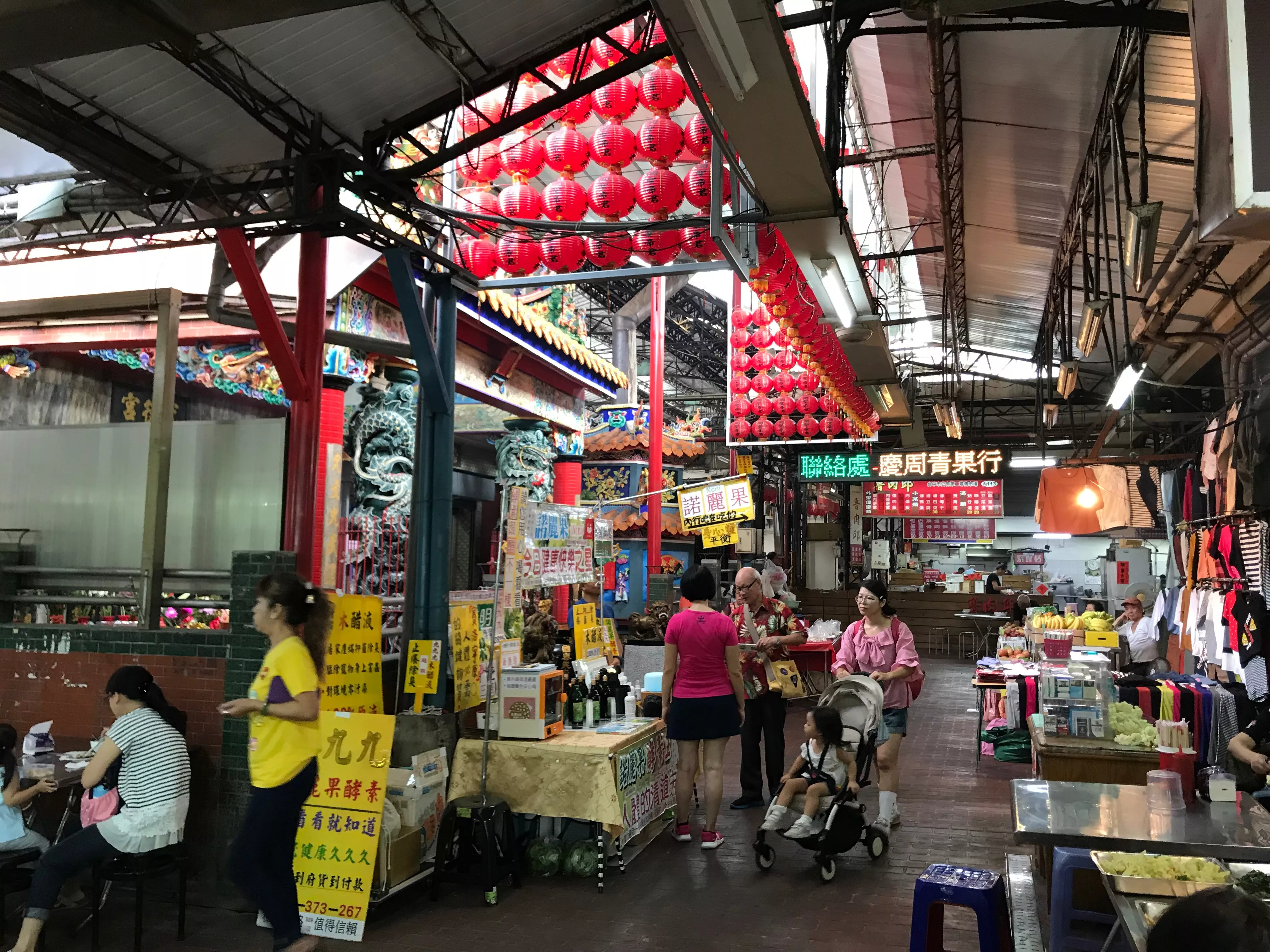 Taichung Second Market in Taiwan, East Asia | Street Food - Rated 4.3