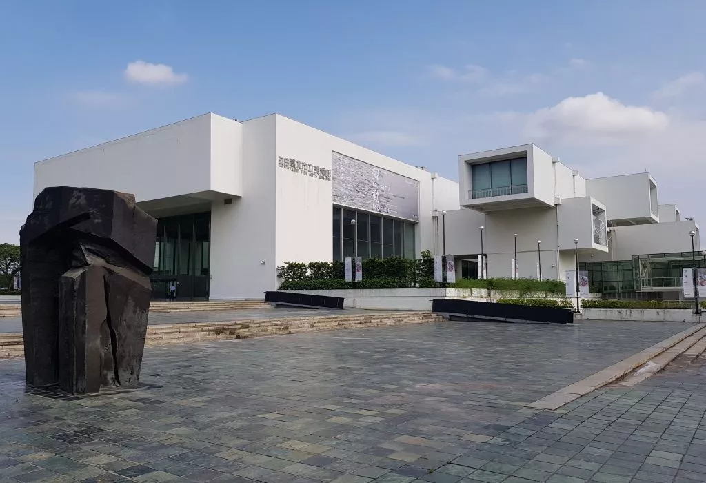 The Taipei Fine Arts Museum in Taiwan, East Asia | Museums - Rated 3.8