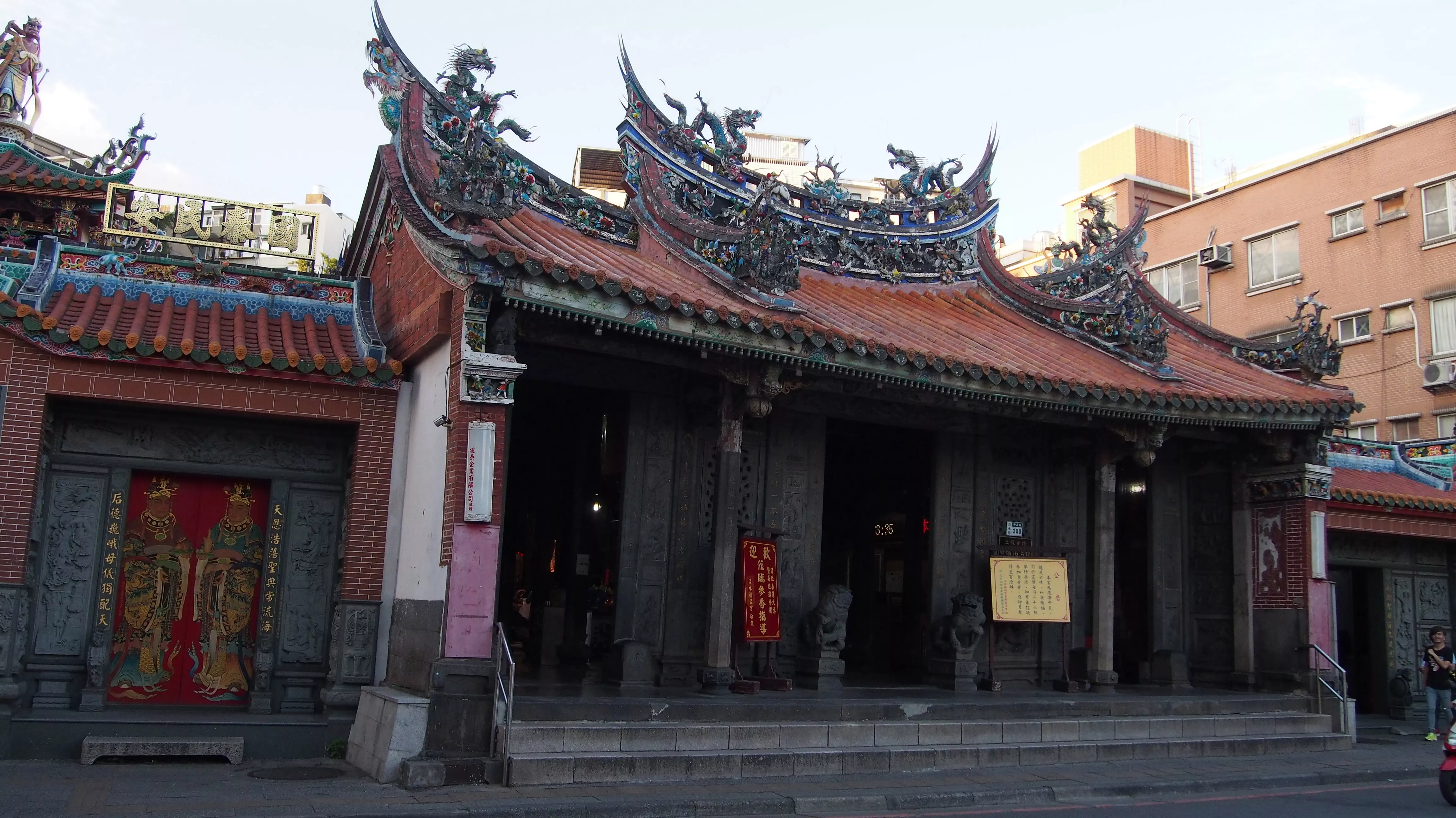 Tamsui Qingshui Temple in Taiwan, East Asia | Architecture - Rated 3.6