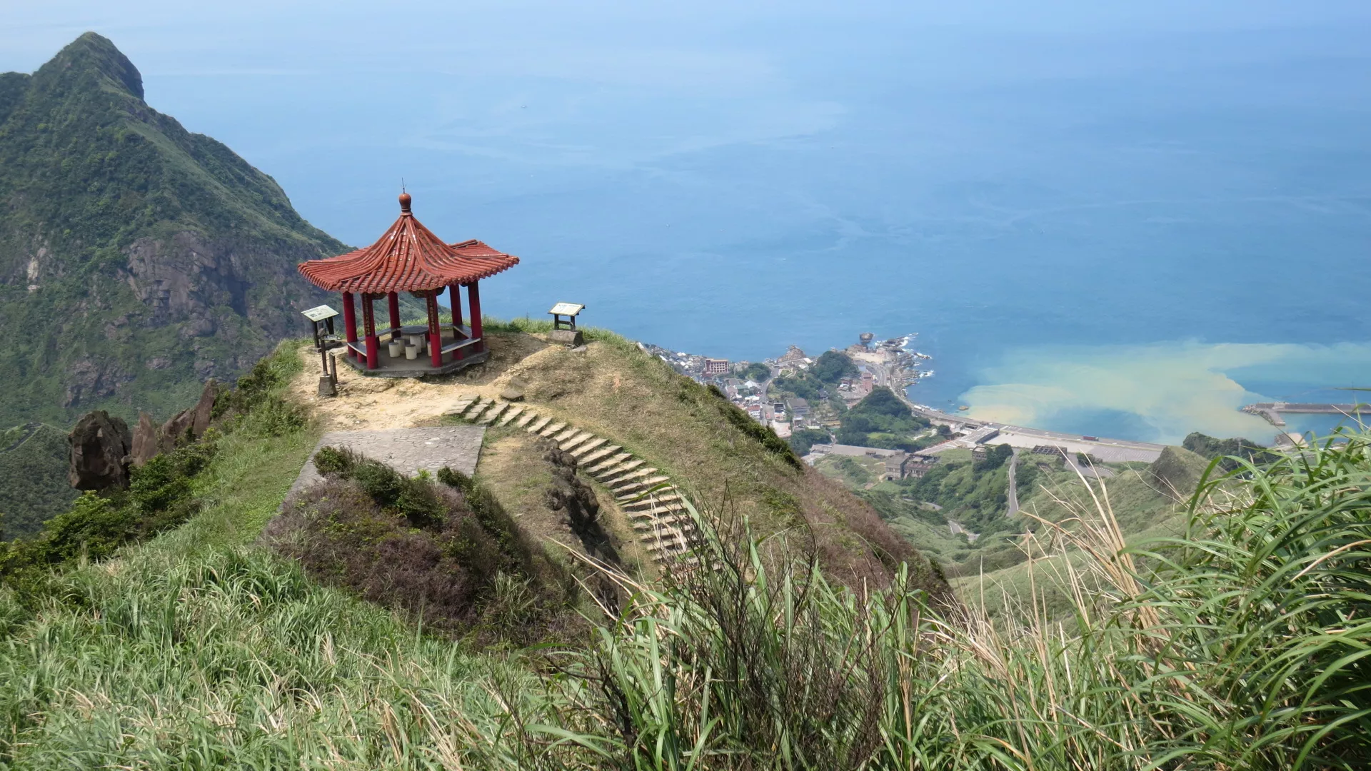 Teapot Mountain in Taiwan, East Asia | Trekking & Hiking - Rated 3.8
