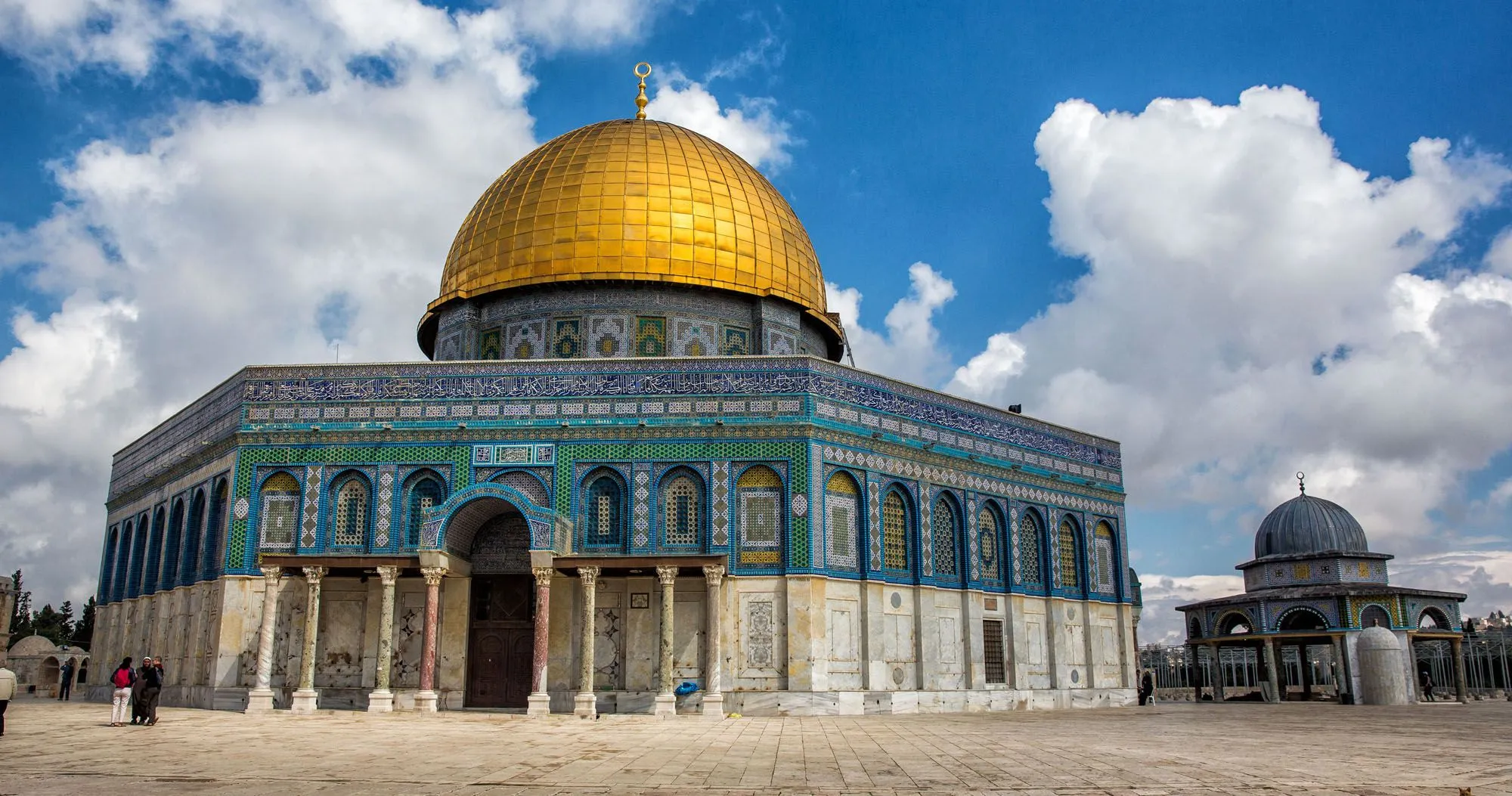Dome of the Rock in Israel, Middle East | Architecture - Rated 3.9