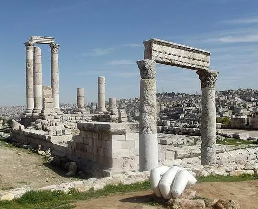 Temple of Hercules in Jordan, Middle East | Excavations - Rated 3.7
