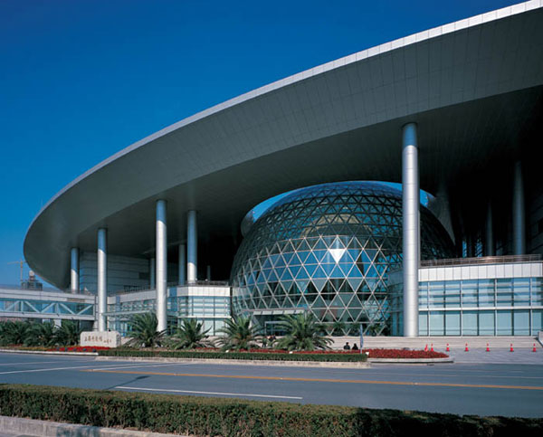The China Science and Technology Museum in China, East Asia | Museums - Rated 3.4