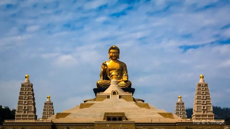 The Fo Guang Shan Buddha Museum in Taiwan, East Asia | Museums - Rated 4.3