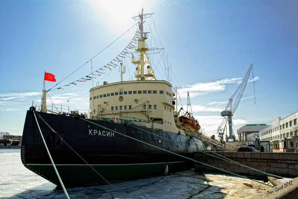 The Icebreaker Krasin in Russia, Europe | Museums - Rated 3.9