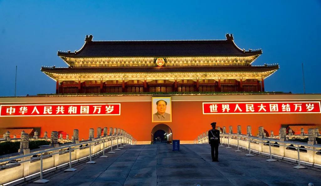Tiananmen Square in China, East Asia | Architecture - Rated 3.6