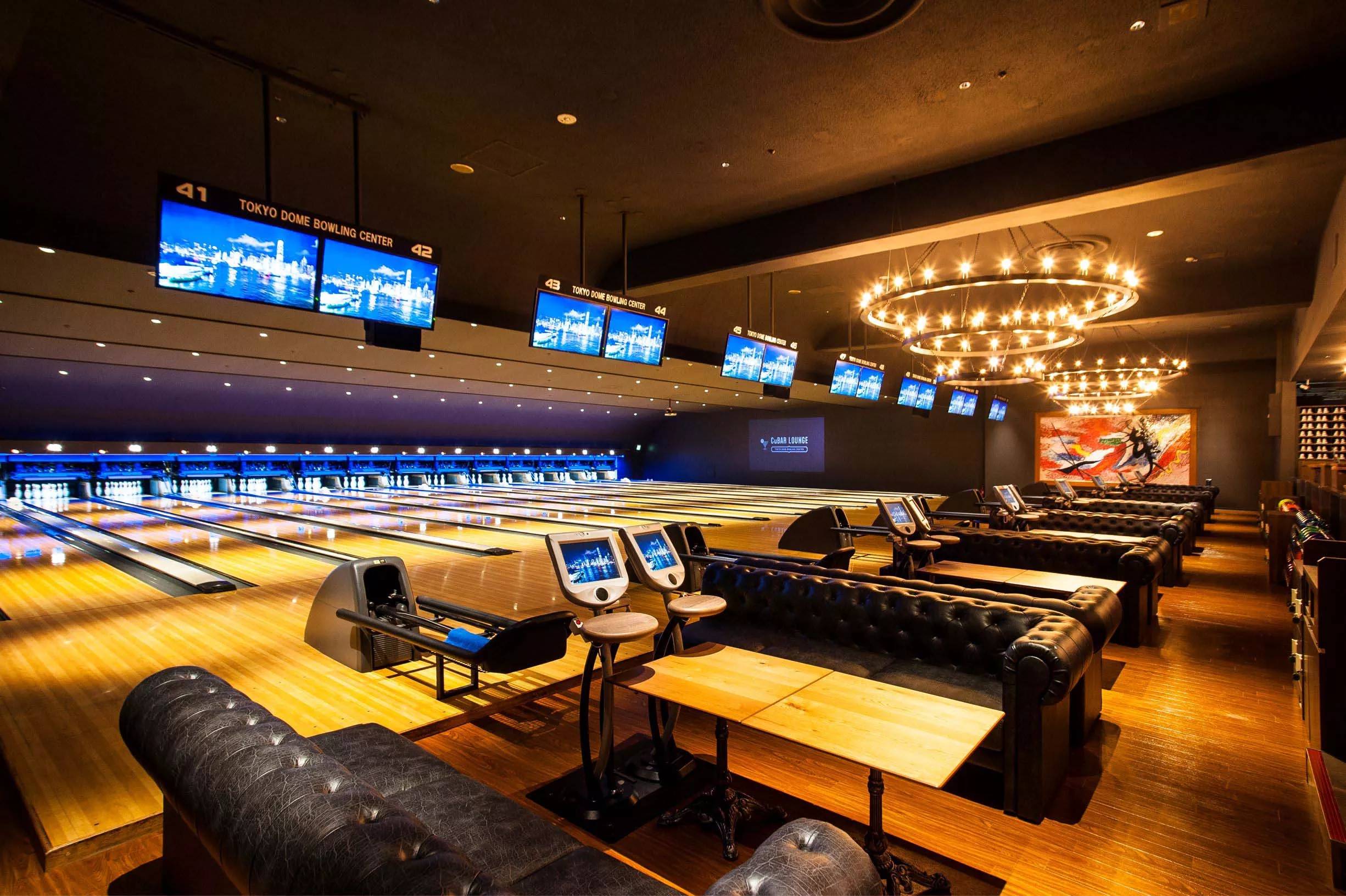 Tokyo Dome Bowling Center in Japan, East Asia | Bowling - Rated 3.4