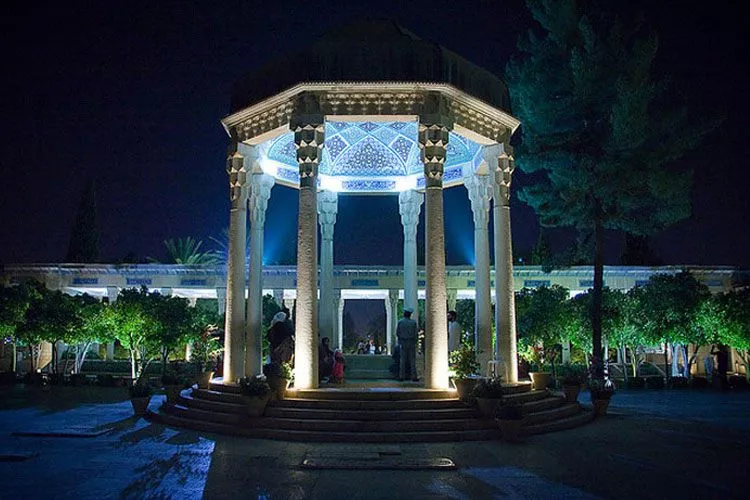 Tom of Hafez in Iran, Central Asia | Monuments - Rated 4.1
