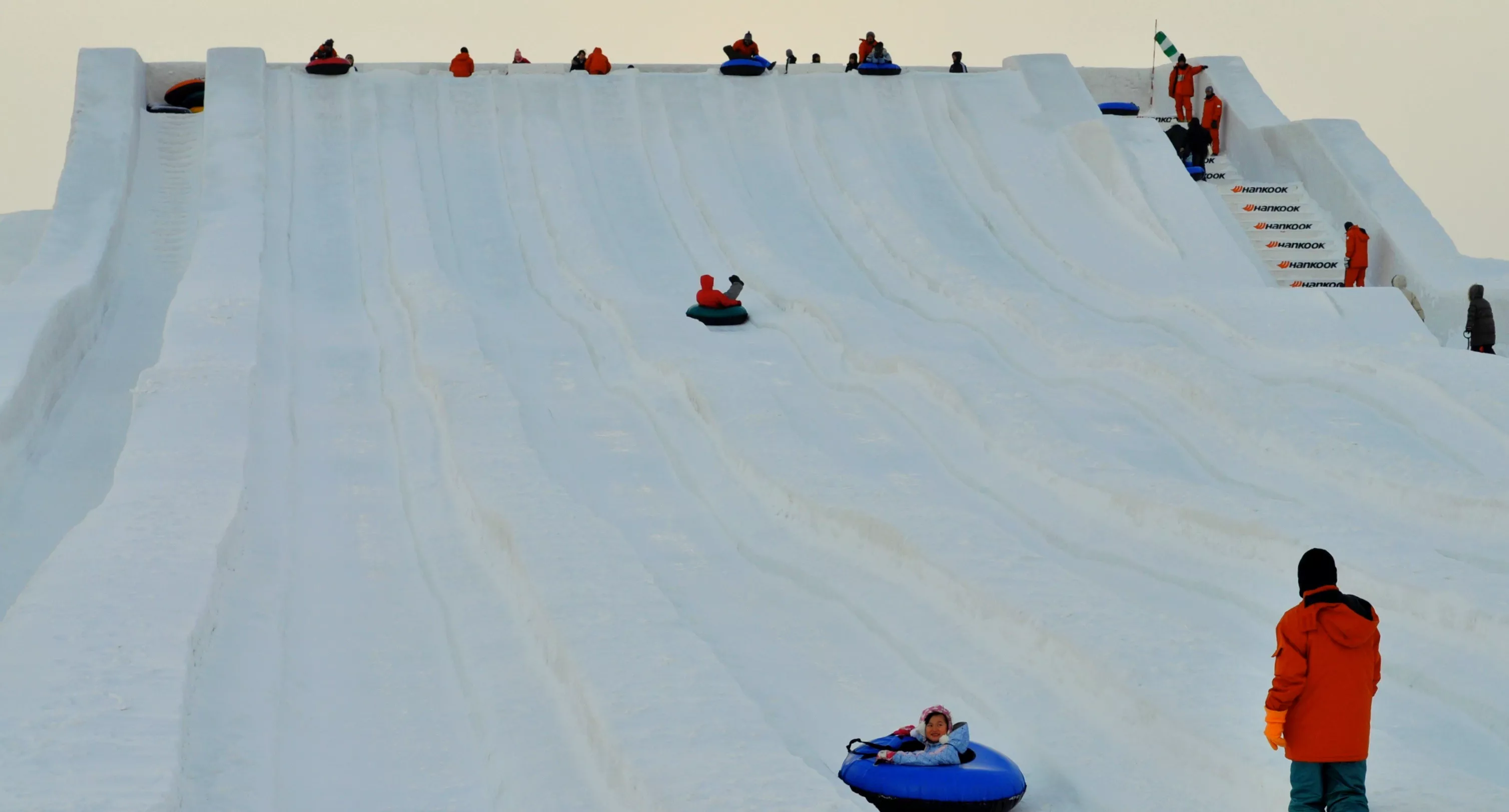 Tsudome in Japan, East Asia | Sledding - Rated 3.6