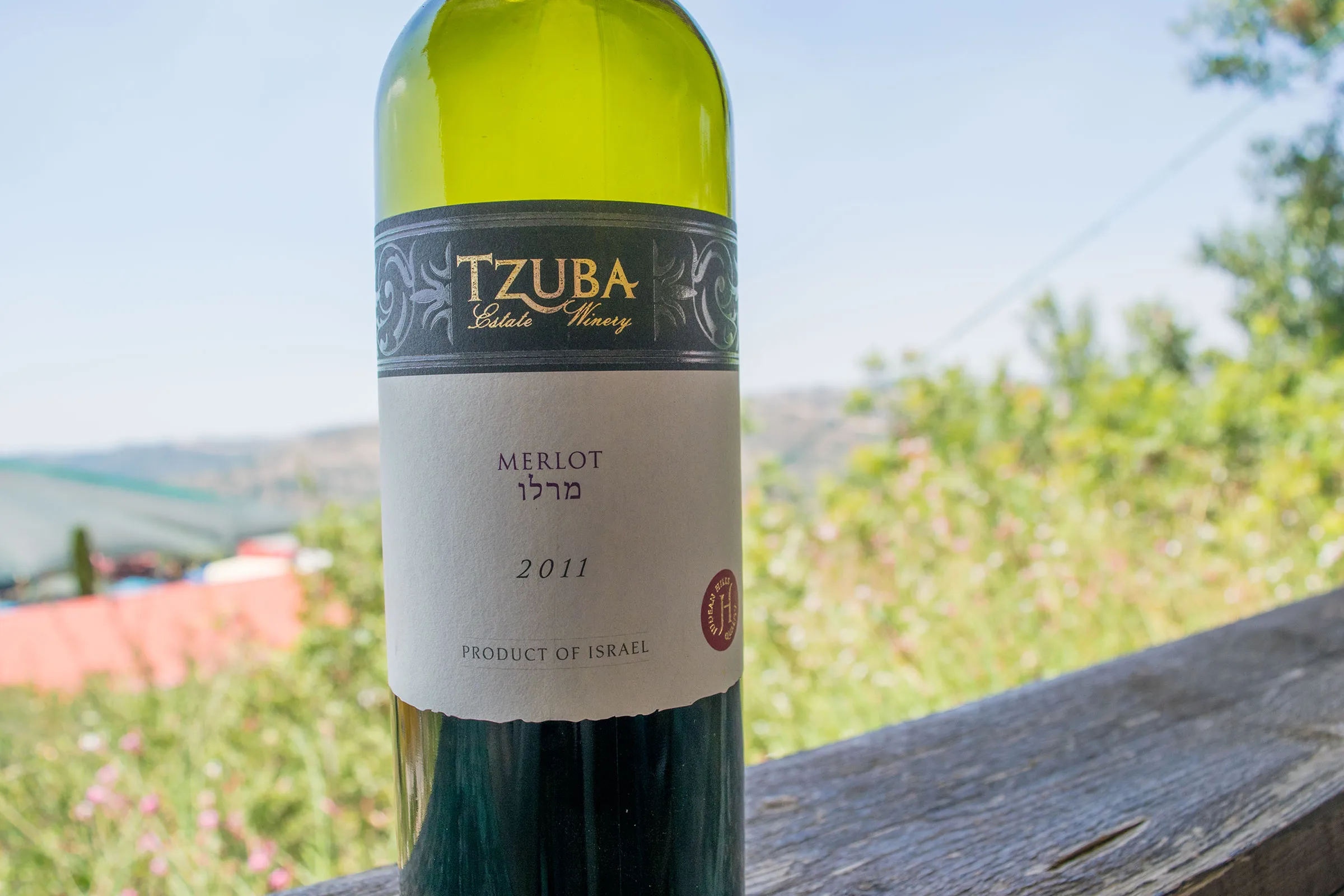 Tzuba Winery in Israel, Middle East | Wineries - Rated 3.9