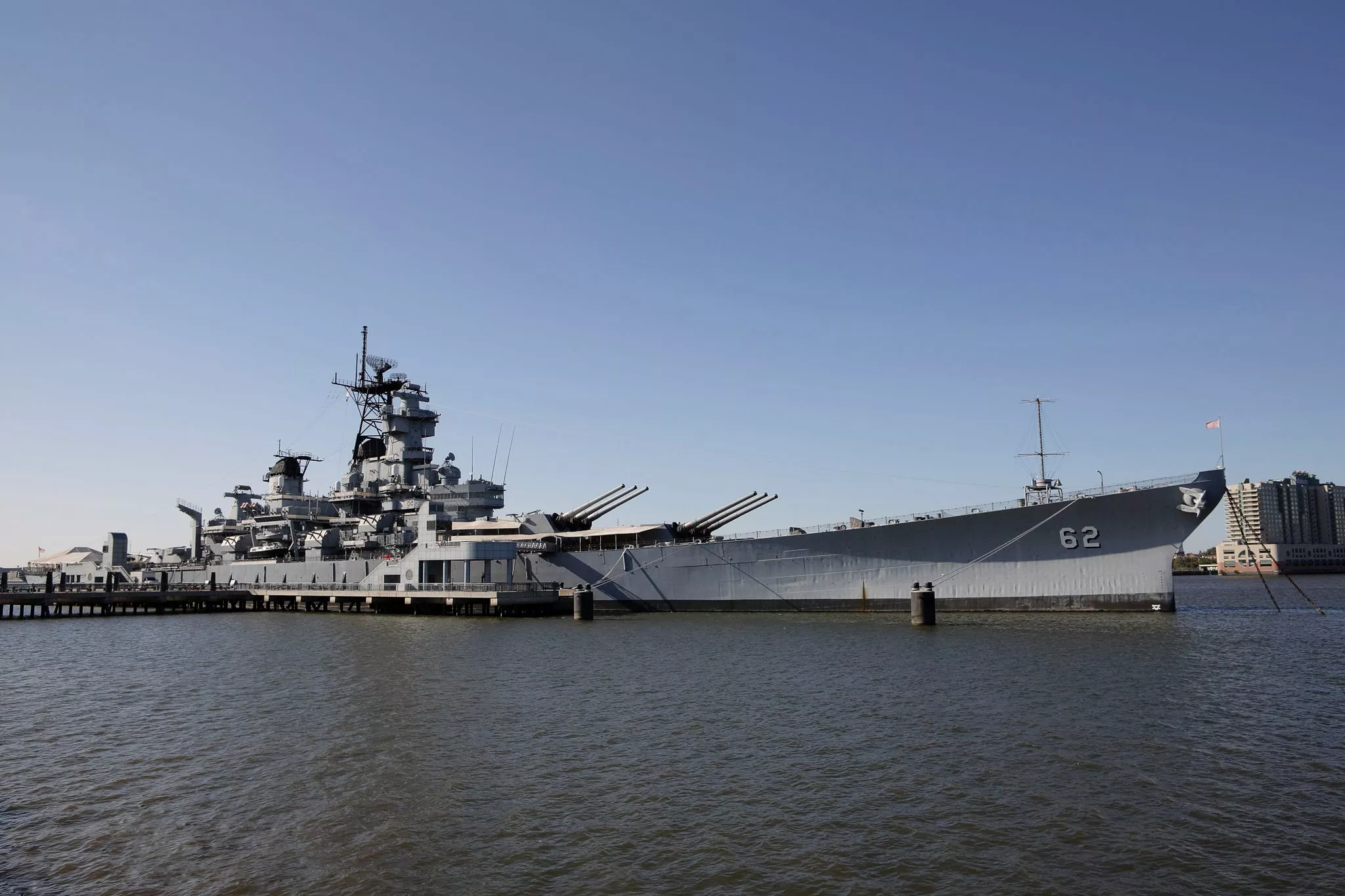 USS New Jersey in USA, North America | Museums - Rated 3.8