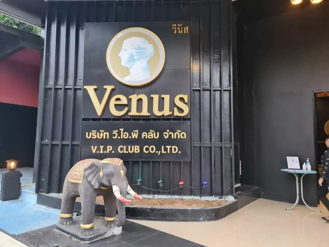 Venus in Thailand, Central Asia | Bars,Sex-Friendly Places - Rated 0.6