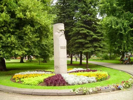 Verman Garden in Latvia, Europe | Gardens - Rated 4.1